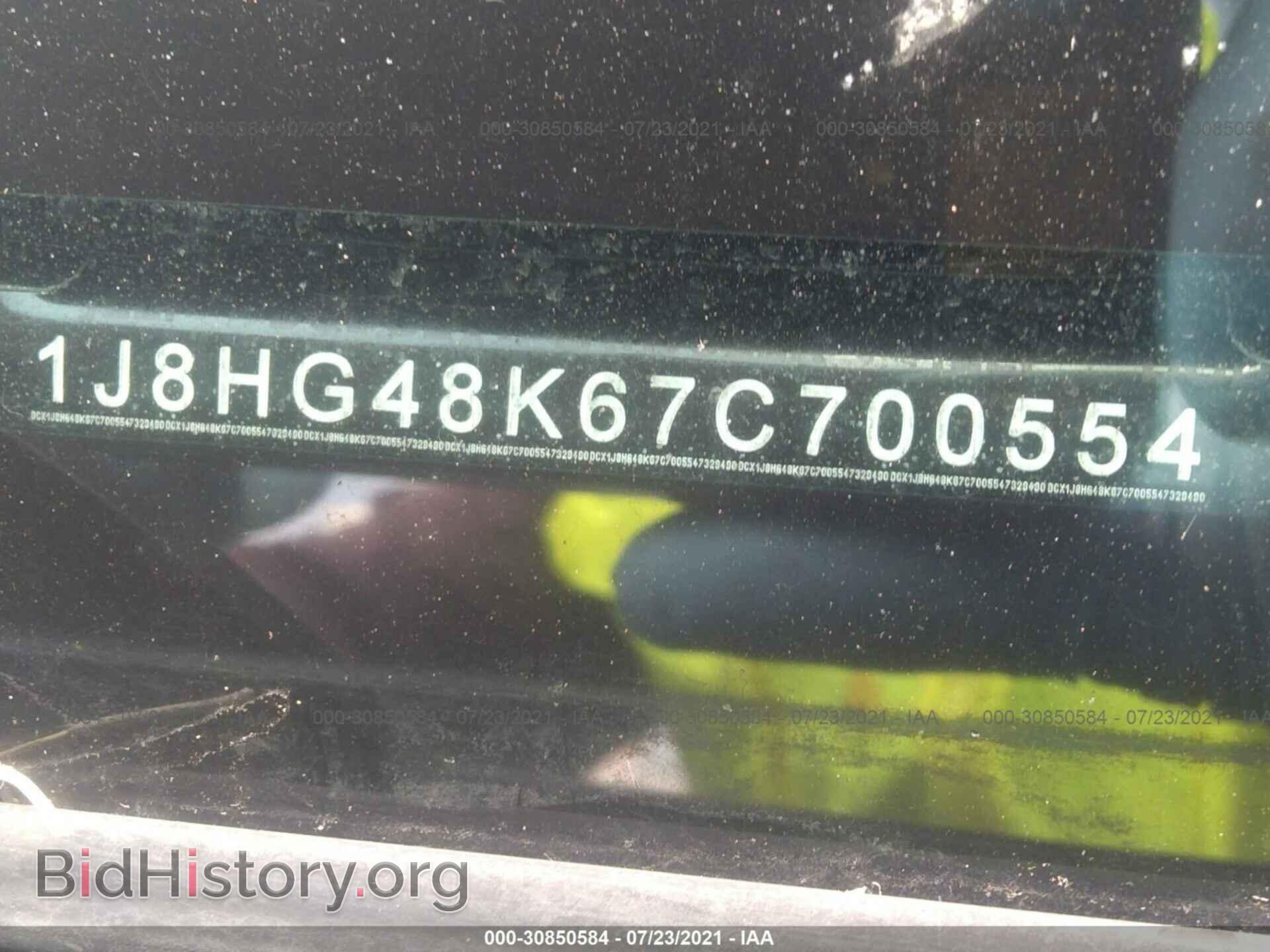 2007 JEEP COMMANDER - VIN: 1J8HG48K67C700554 - Фото 9