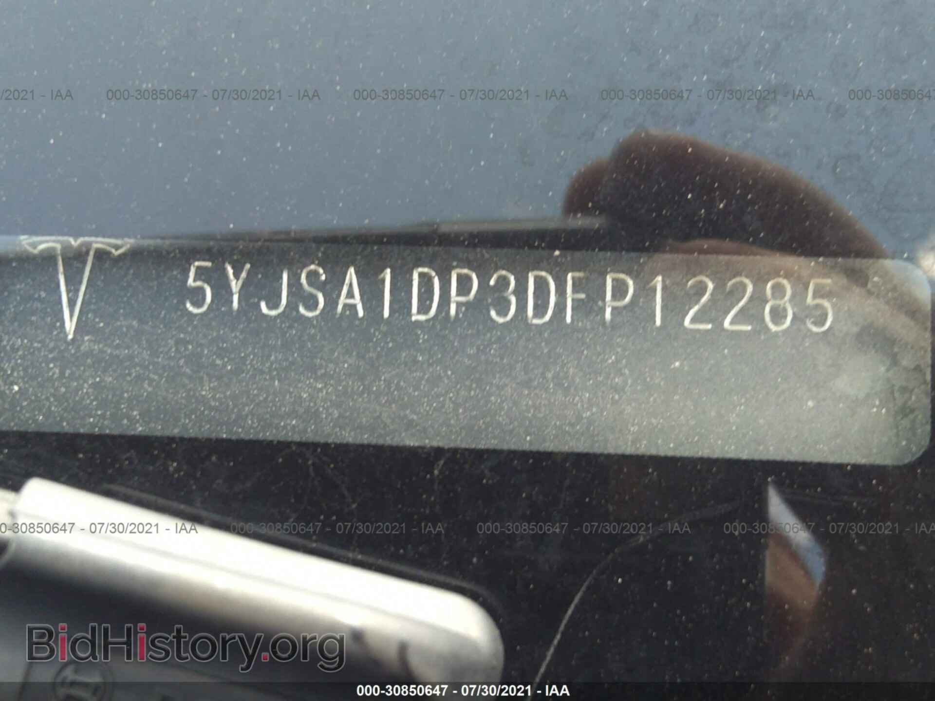2013 TESLA MODEL S - VIN: 5YJSA1DP3DFP12285 - Photo 9