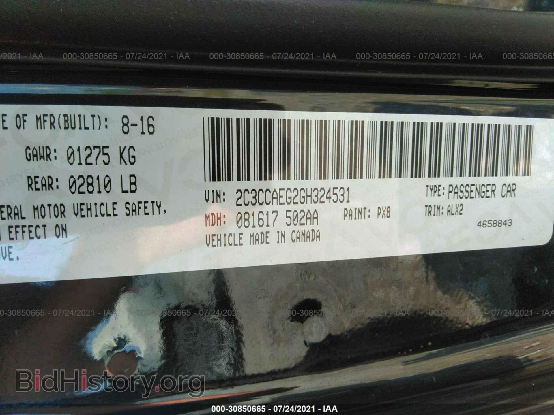 2016 CHRYSLER 300 - VIN: 2C3CCAEG2GH324531 - Фото 9