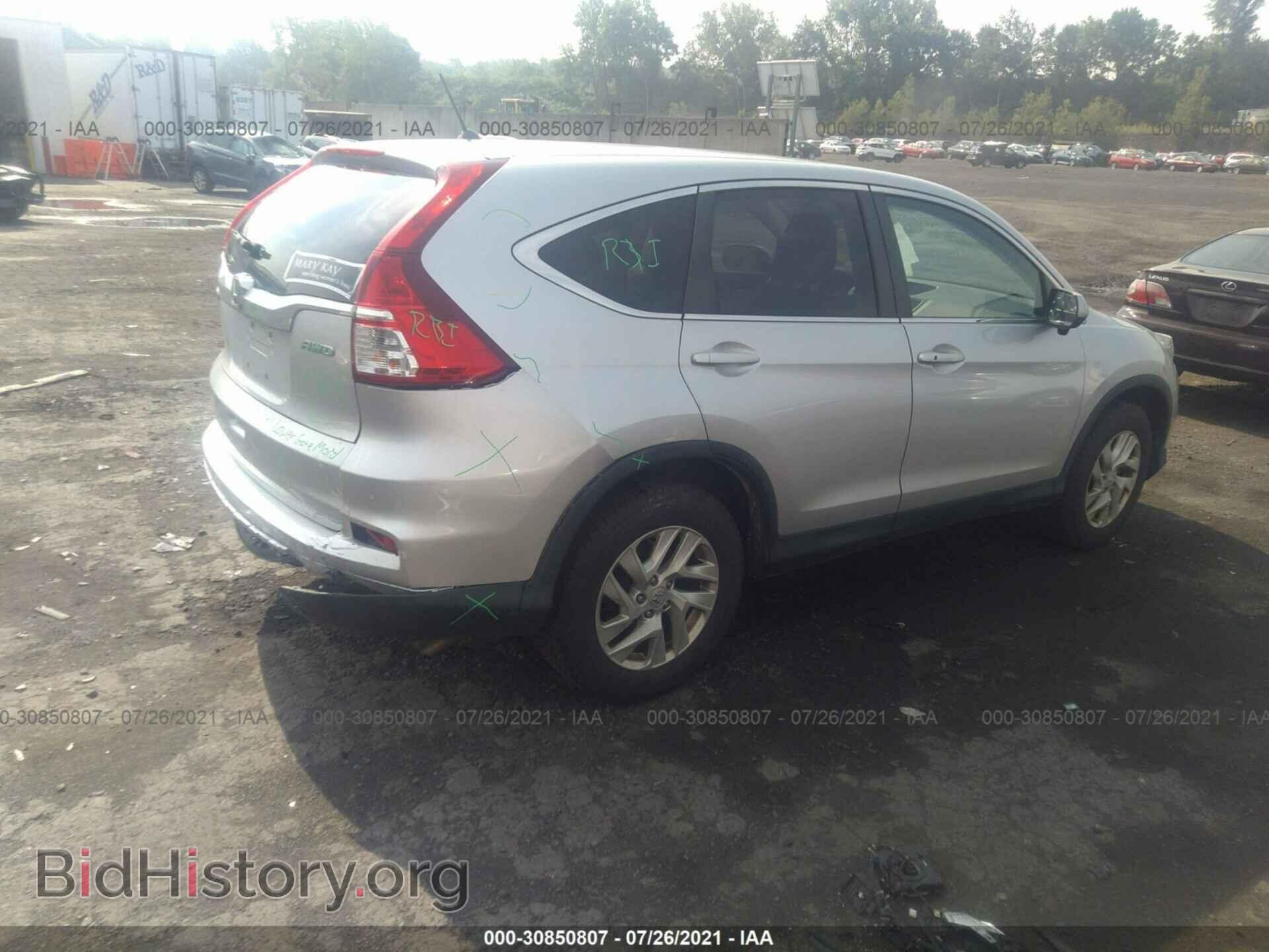 2015 HONDA CR-V - VIN: 2HKRM4H55FH702930 - Фото 4