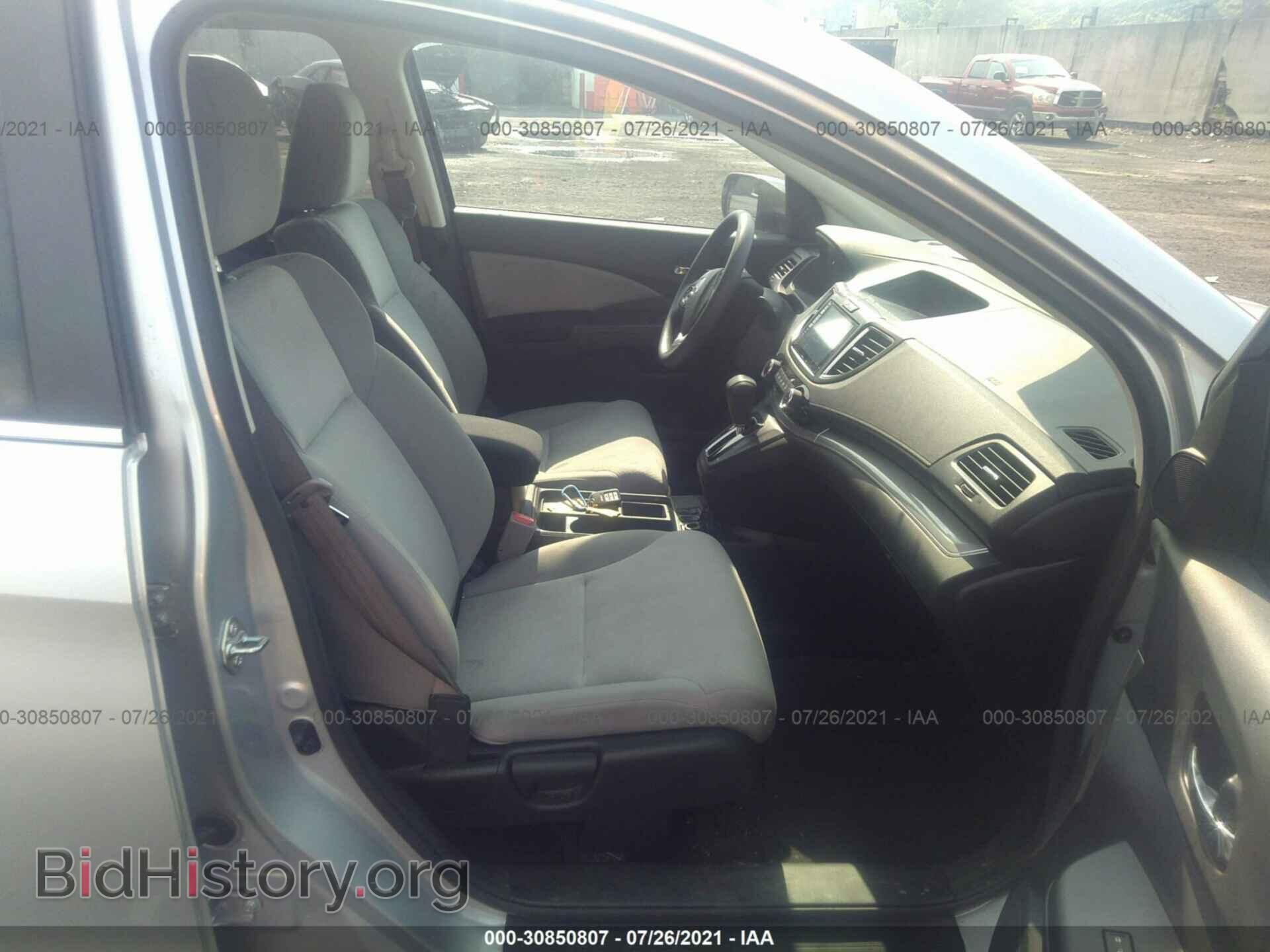 2015 HONDA CR-V - VIN: 2HKRM4H55FH702930 - Фото 5