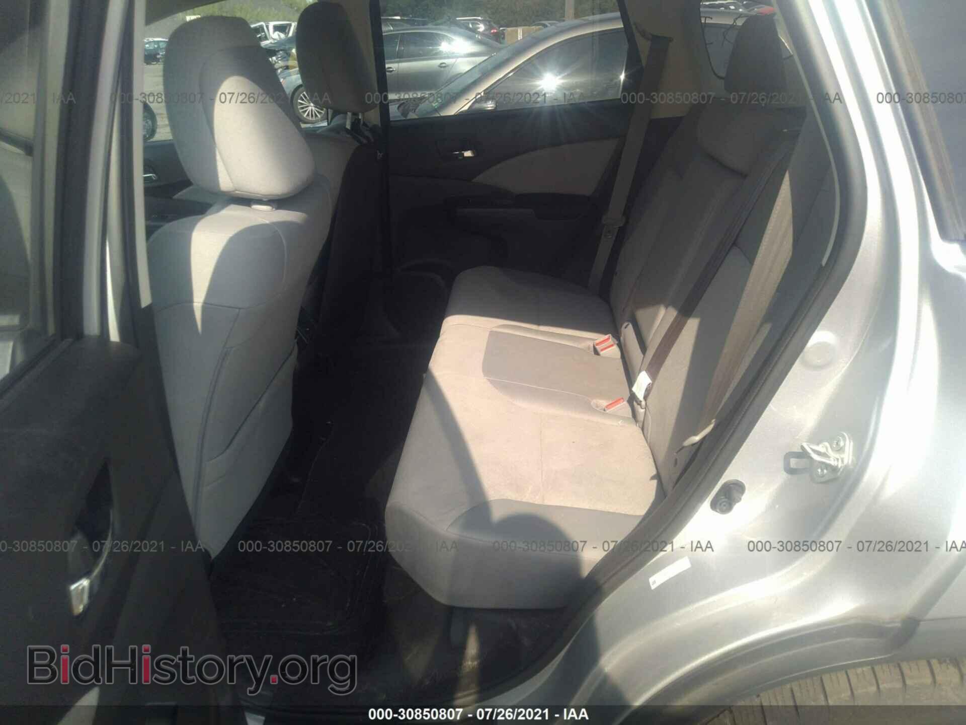 2015 HONDA CR-V - VIN: 2HKRM4H55FH702930 - Фото 8
