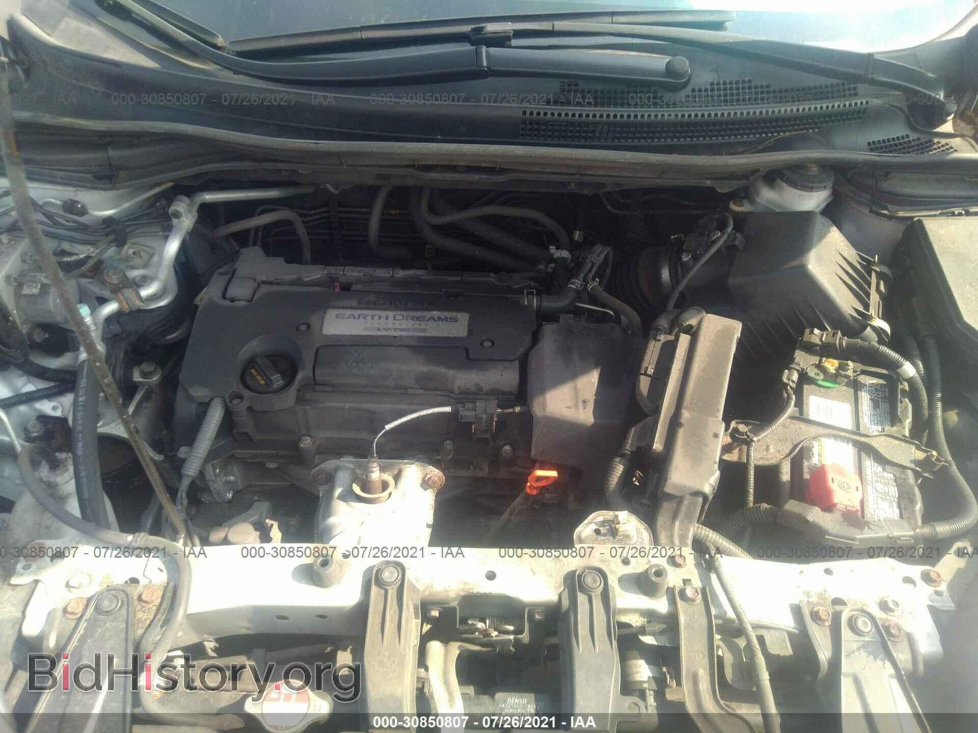2015 HONDA CR-V - VIN: 2HKRM4H55FH702930 - Фото 10