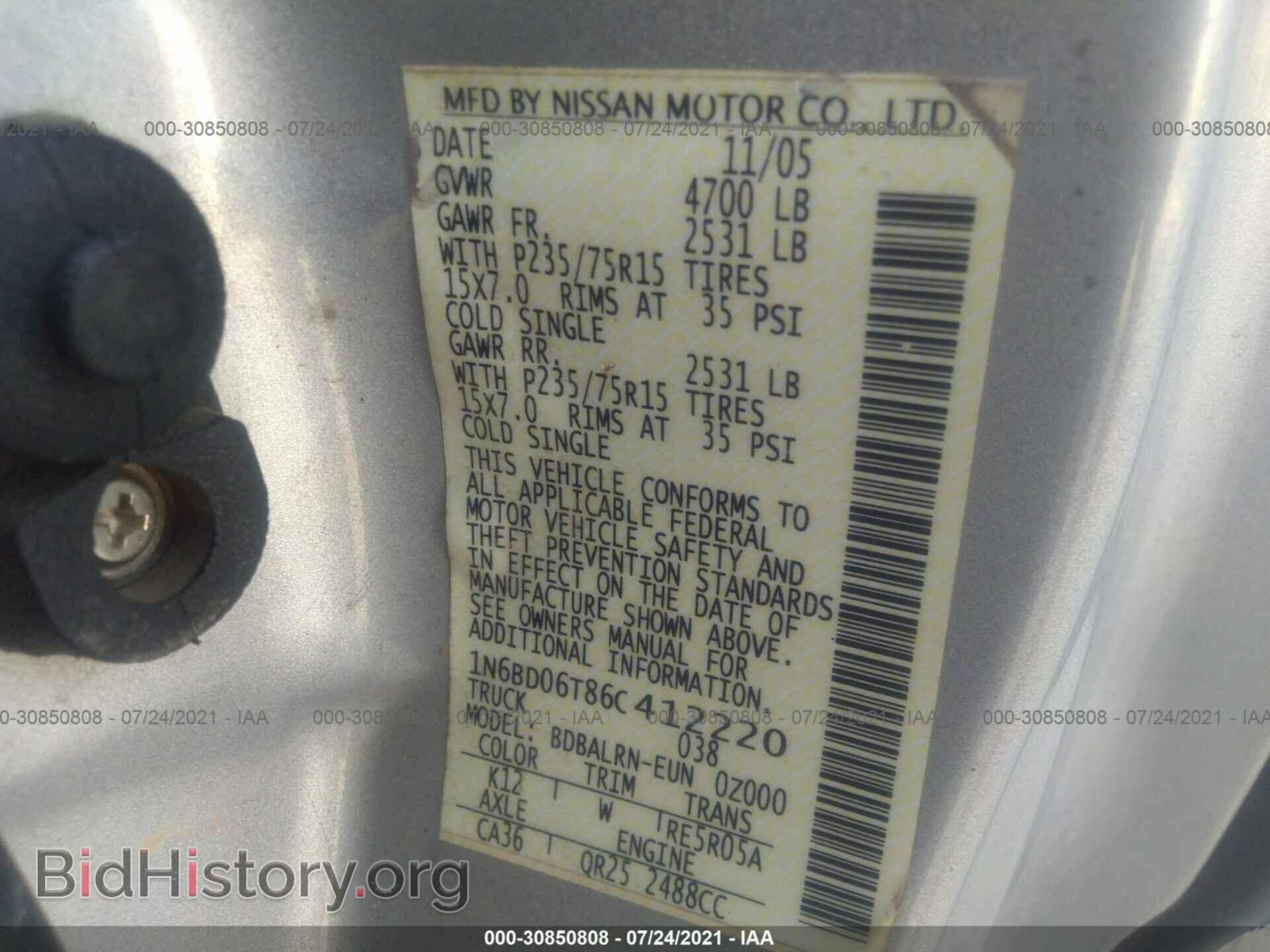 2006 NISSAN FRONTIER - VIN: 1N6BD06T86C412220 - Фото 9