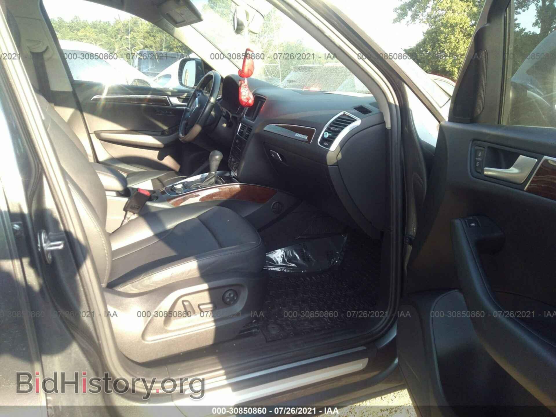 2012 AUDI Q5 - VIN: WA1DKAFP6CA132436 - Фото 5