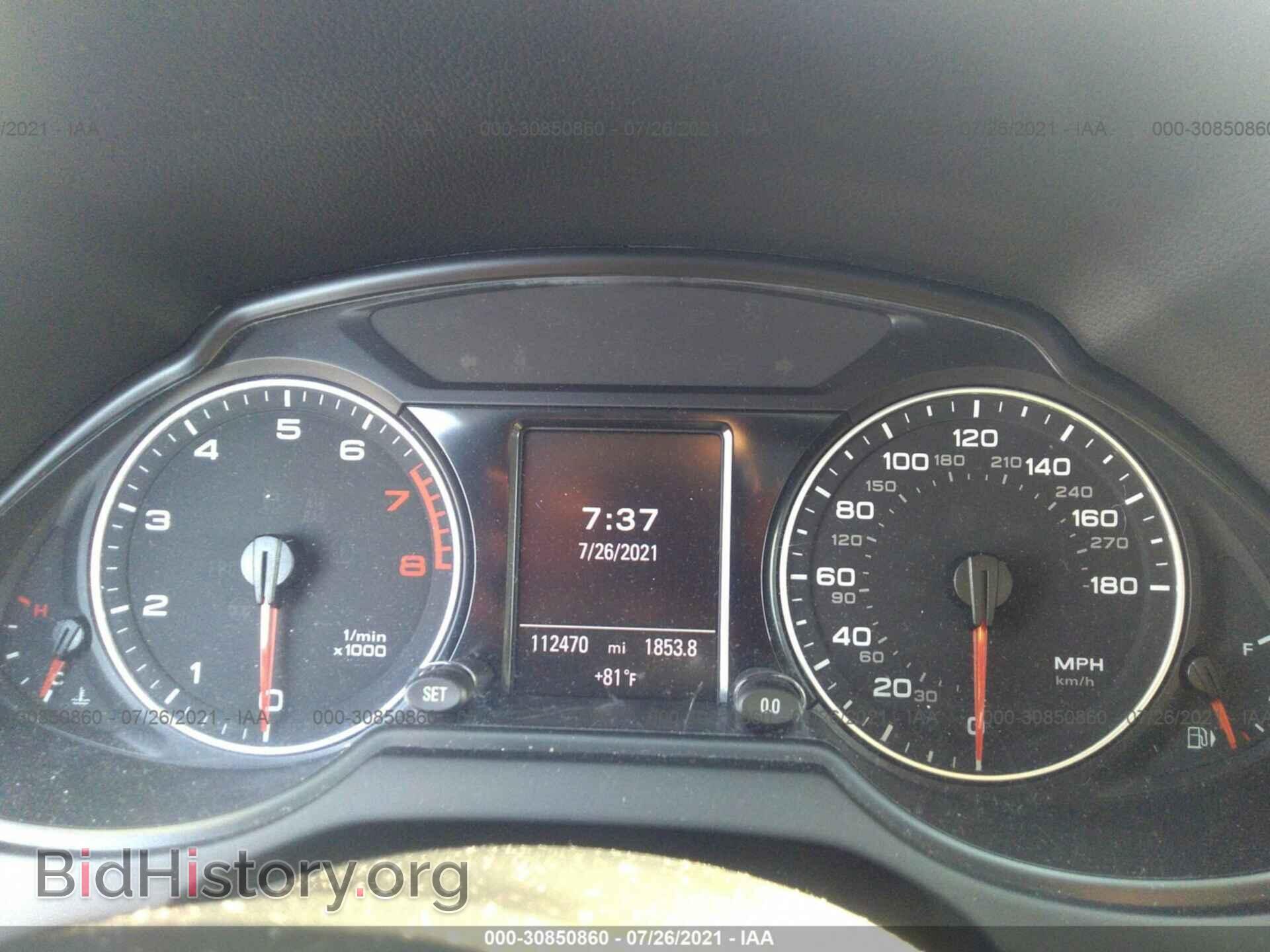 2012 AUDI Q5 - VIN: WA1DKAFP6CA132436 - Фото 7