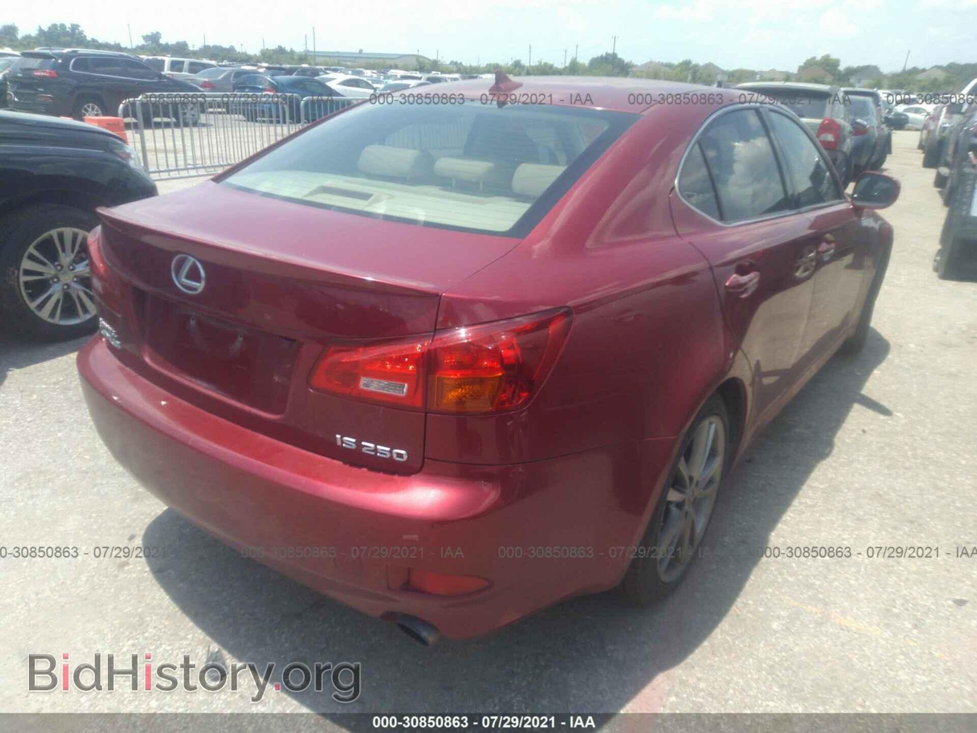 2008 LEXUS IS 250 - VIN: JTHBK262185061748 - Фото 4
