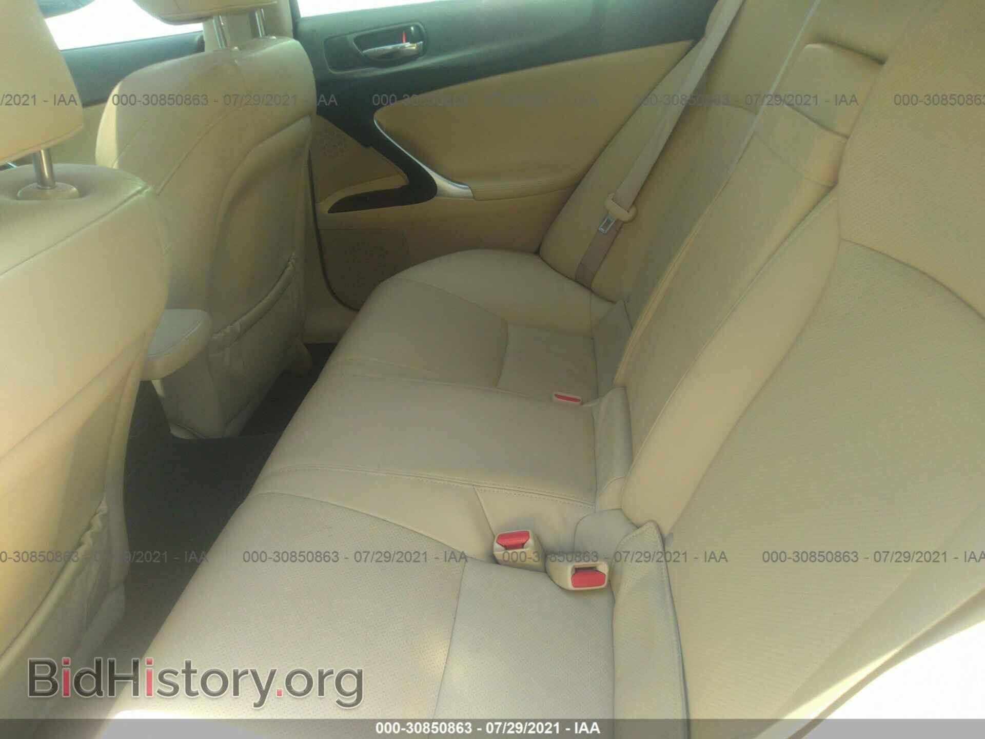 2008 LEXUS IS 250 - VIN: JTHBK262185061748 - Фото 8