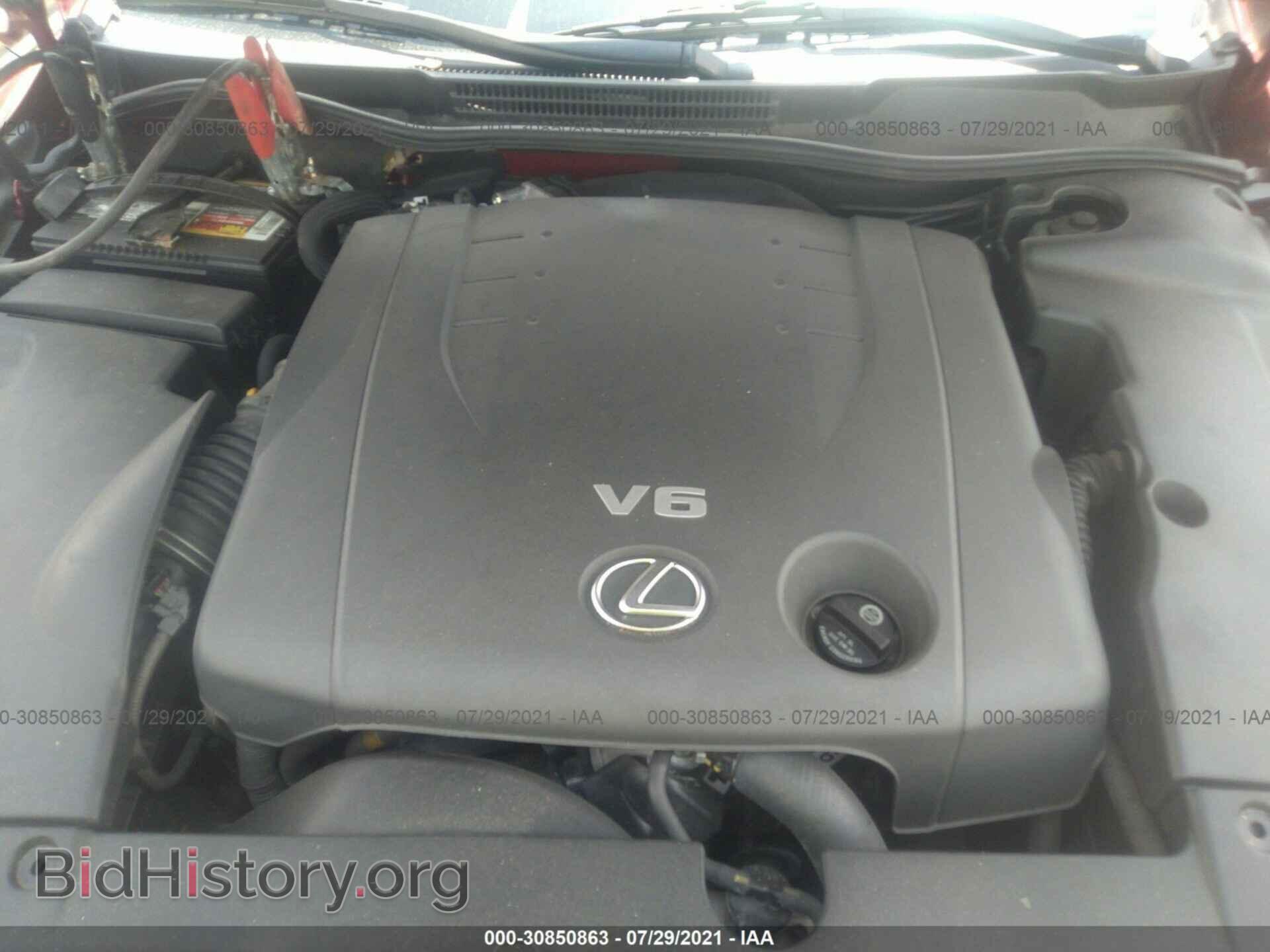 2008 LEXUS IS 250 - VIN: JTHBK262185061748 - Фото 10