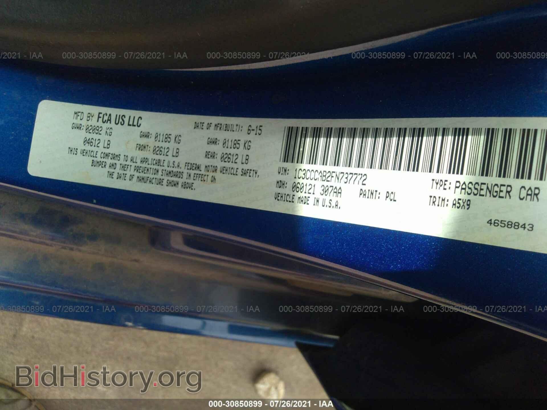 2015 CHRYSLER 200 - VIN: 1C3CCCAB2FN737772 - Фото 9