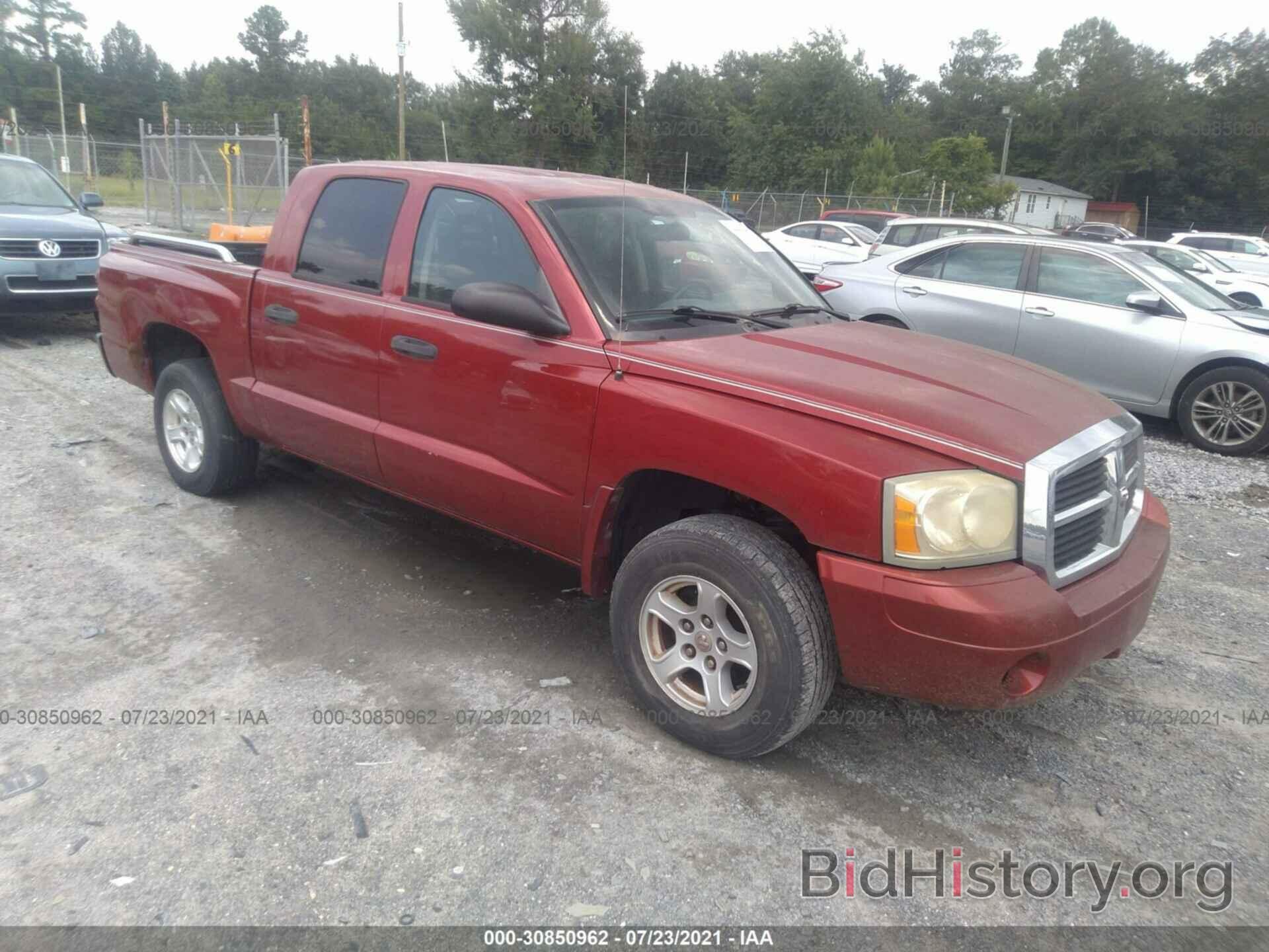 Photo 1D7HE48K87S120229 - DODGE DAKOTA 2007