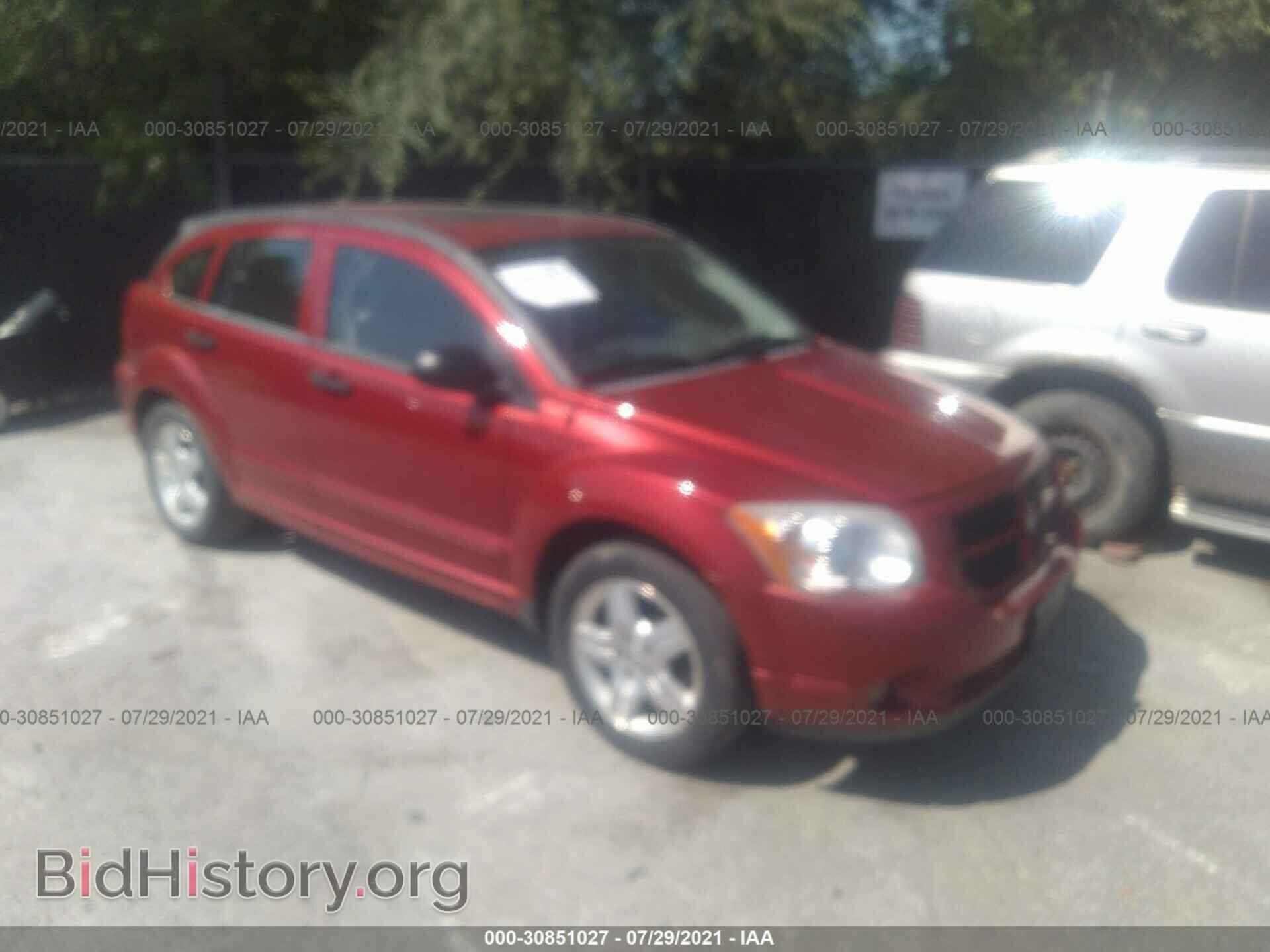 Фотография 1B3HB48B07D126325 - DODGE CALIBER 2007