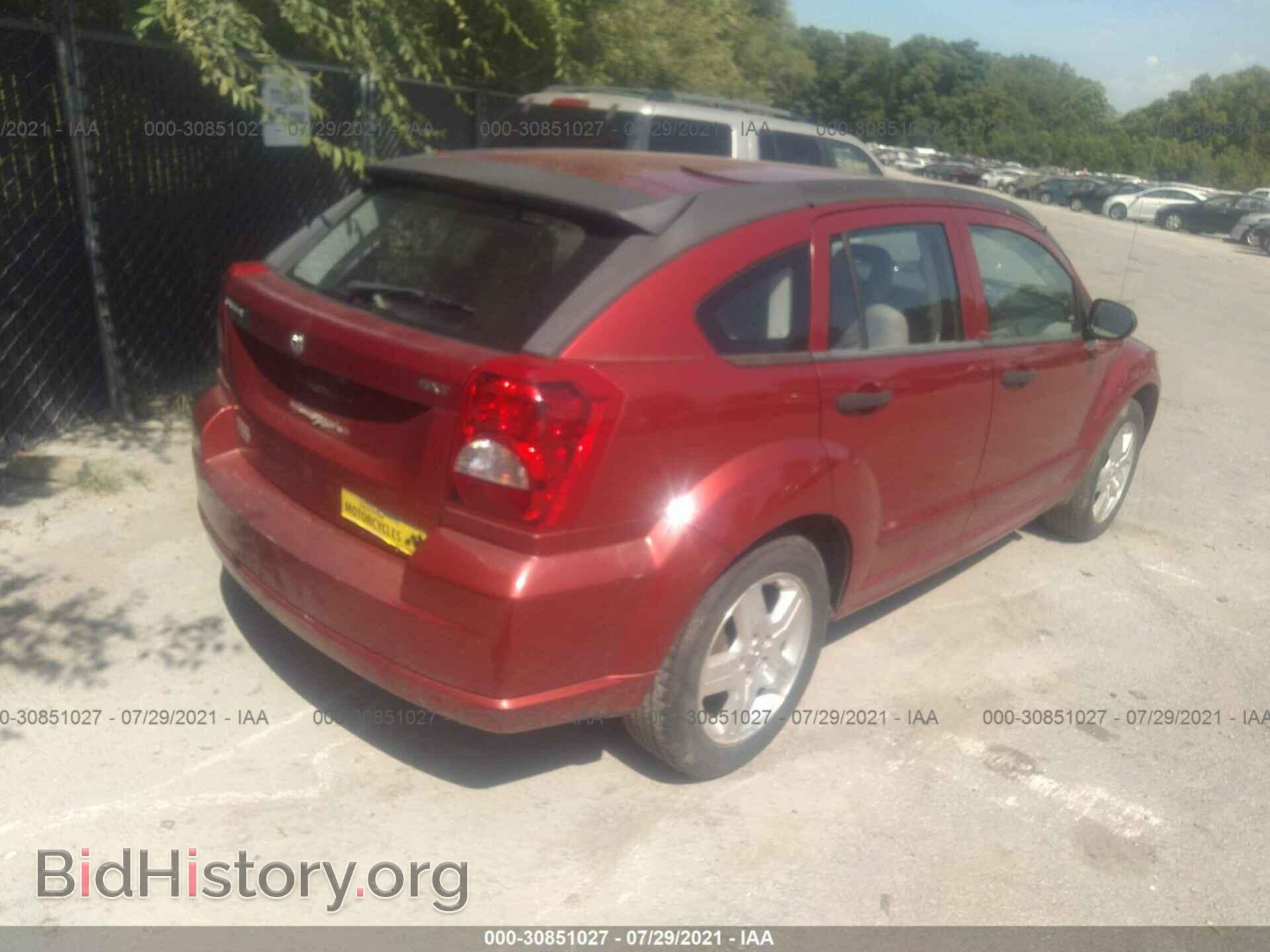 2007 DODGE CALIBER - VIN: 1B3HB48B07D126325 - Фото 4