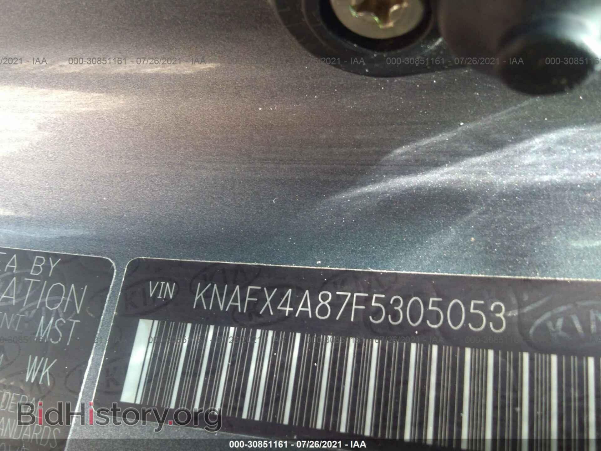 2015 KIA FORTE - VIN: KNAFX4A87F5305053 - Фото 9