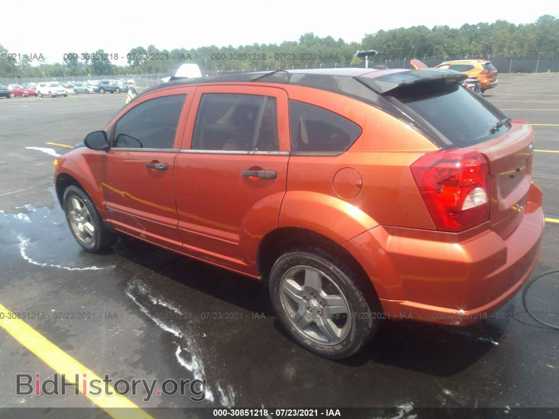 2007 DODGE CALIBER - VIN: 1B3HB48C57D266671 - Фото 3