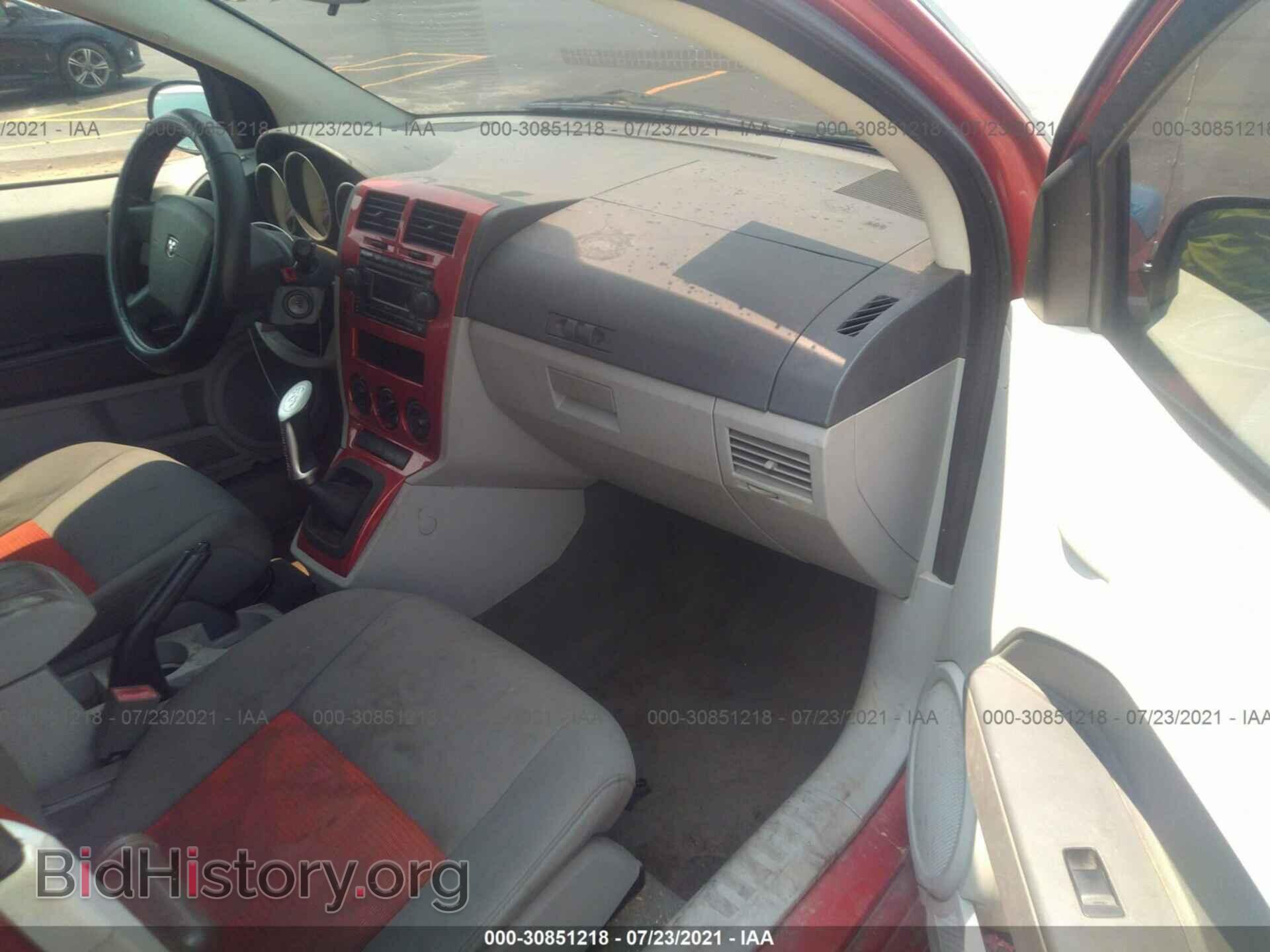2007 DODGE CALIBER - VIN: 1B3HB48C57D266671 - Фото 5