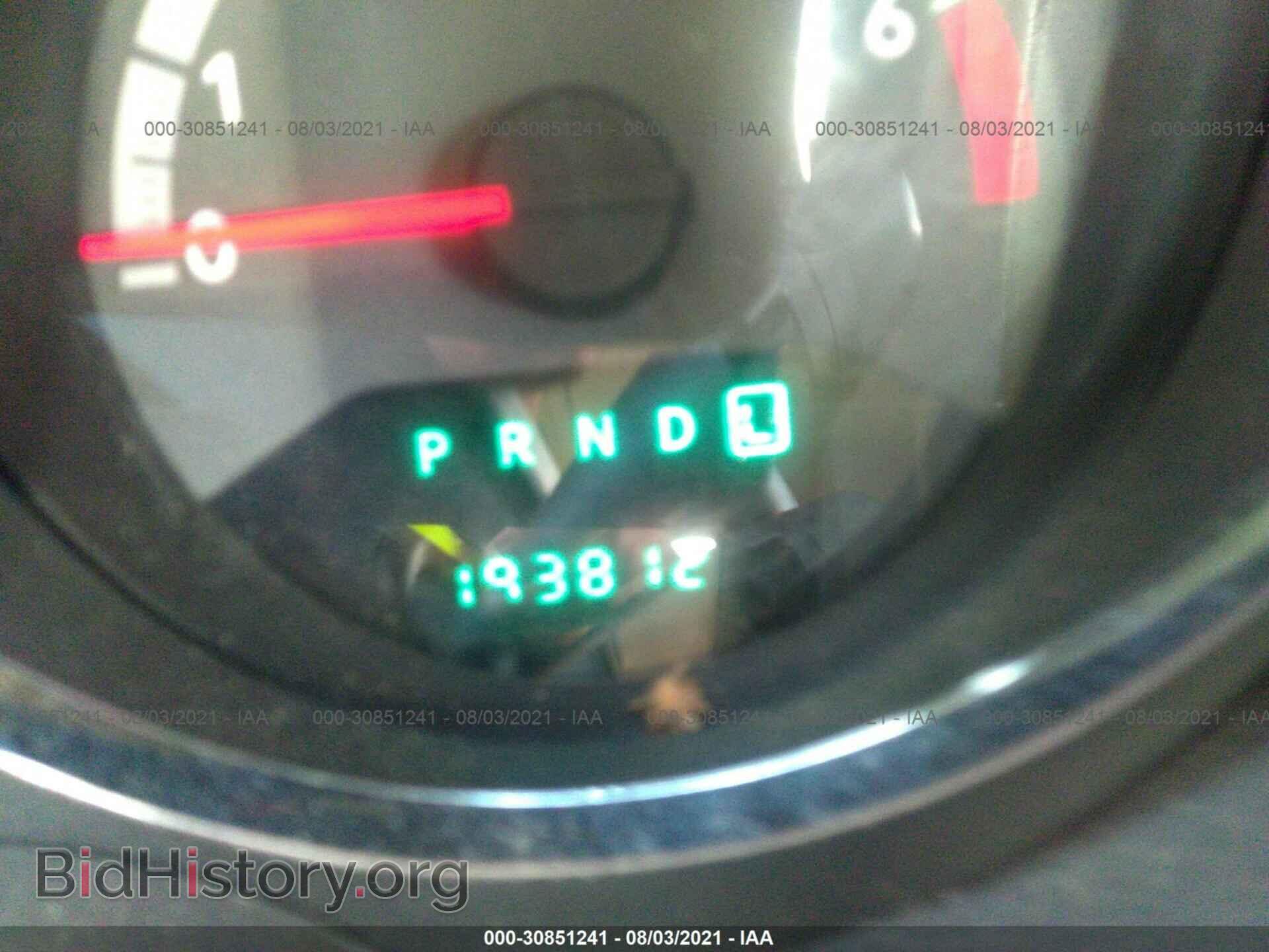 2011 DODGE CALIBER - VIN: 1B3CB3HA3BD269404 - Фото 7