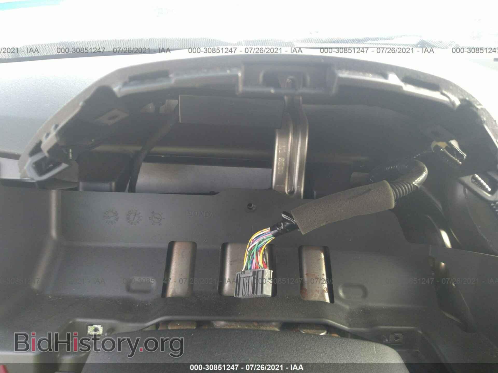 2012 HONDA PILOT - VIN: 5FNYF3H92CB020164 - Фото 7