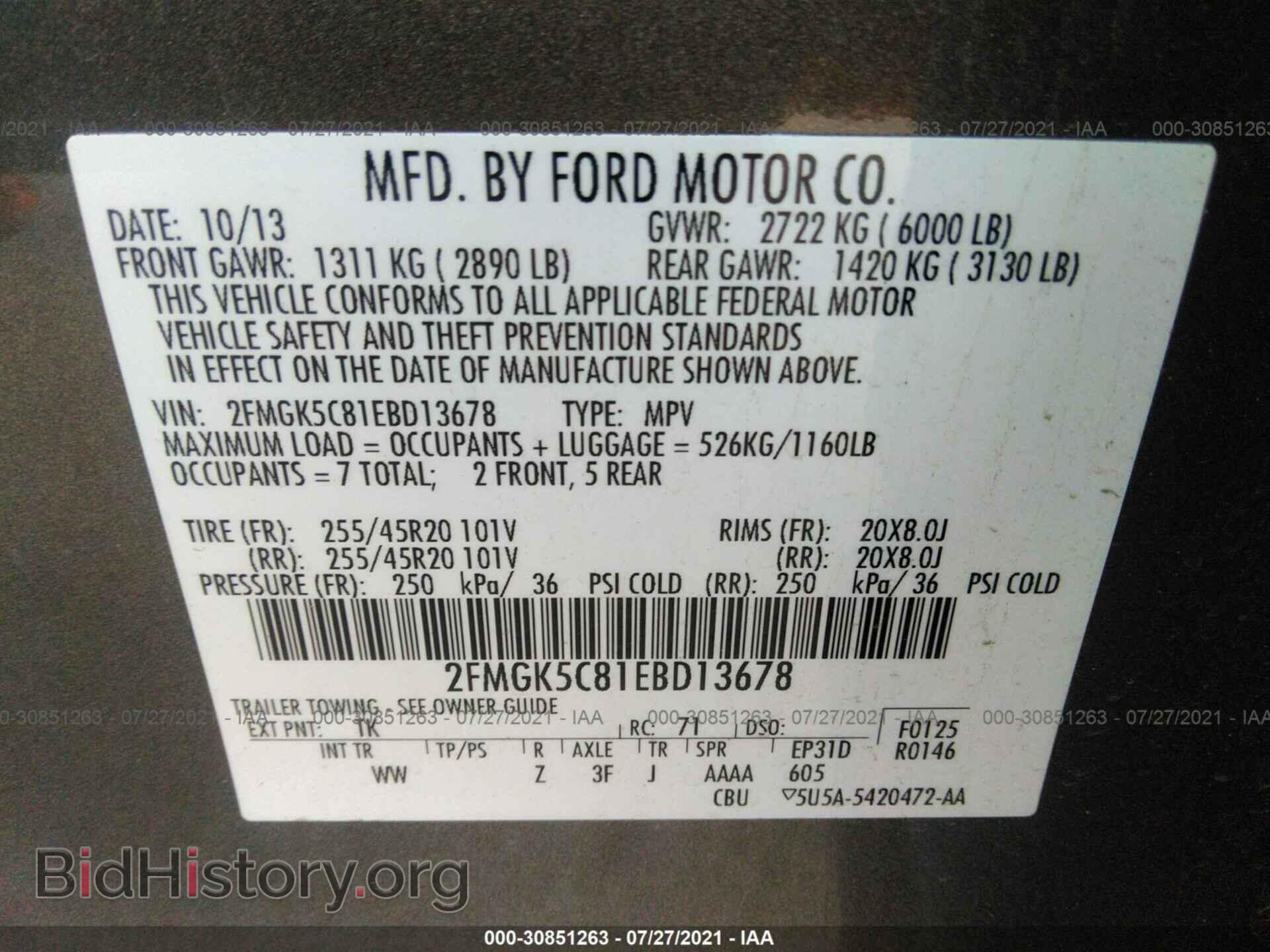 2014 FORD FLEX - VIN: 2FMGK5C81EBD13678 - Photo 9
