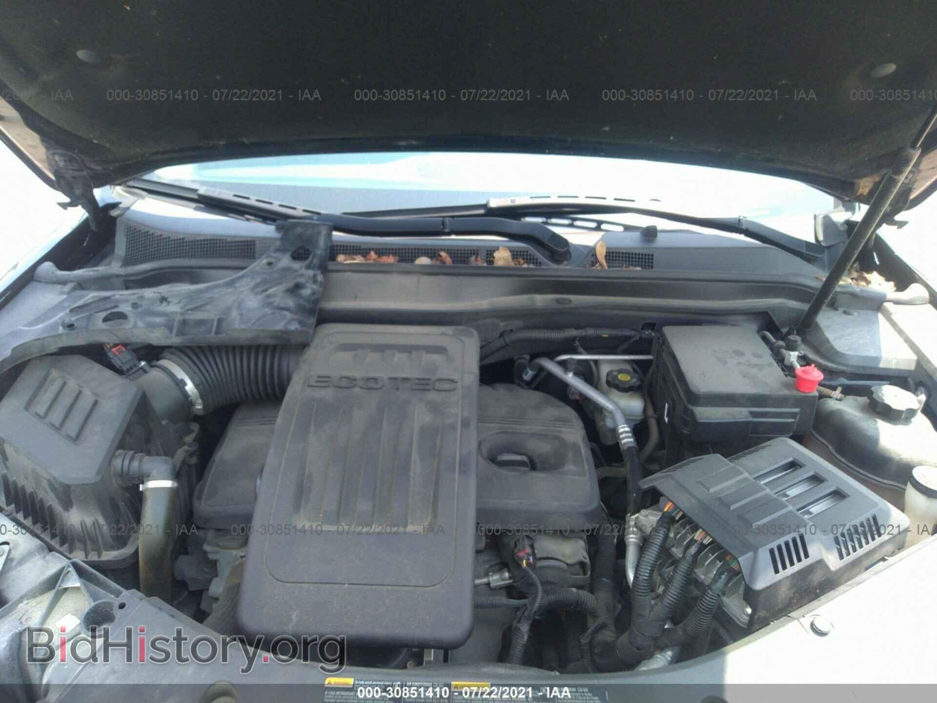 2013 GMC TERRAIN - VIN: 2GKALSEK7D6412385 - Photo 10
