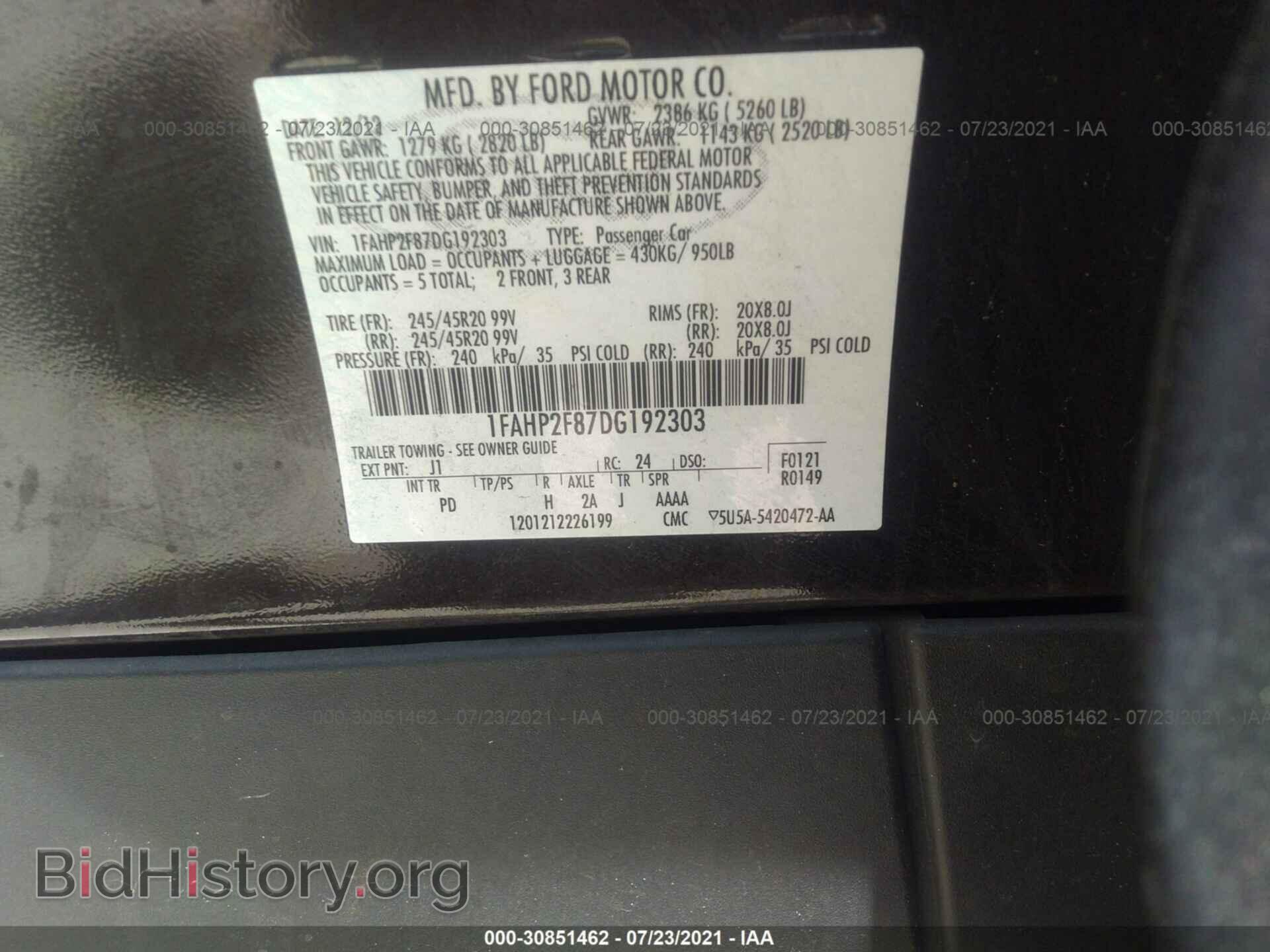 2013 FORD TAURUS - VIN: 1FAHP2F87DG192303 - Photo 9
