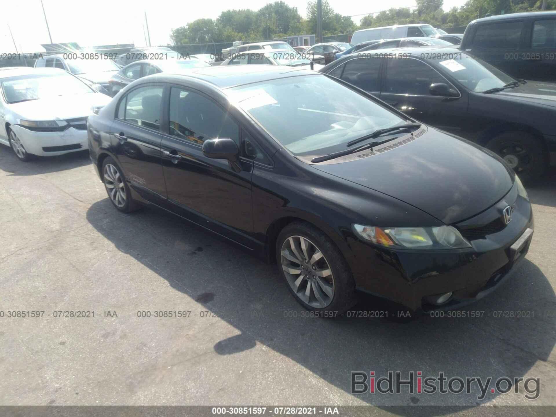 Photo 2HGFA55519H703867 - HONDA CIVIC SDN 2009