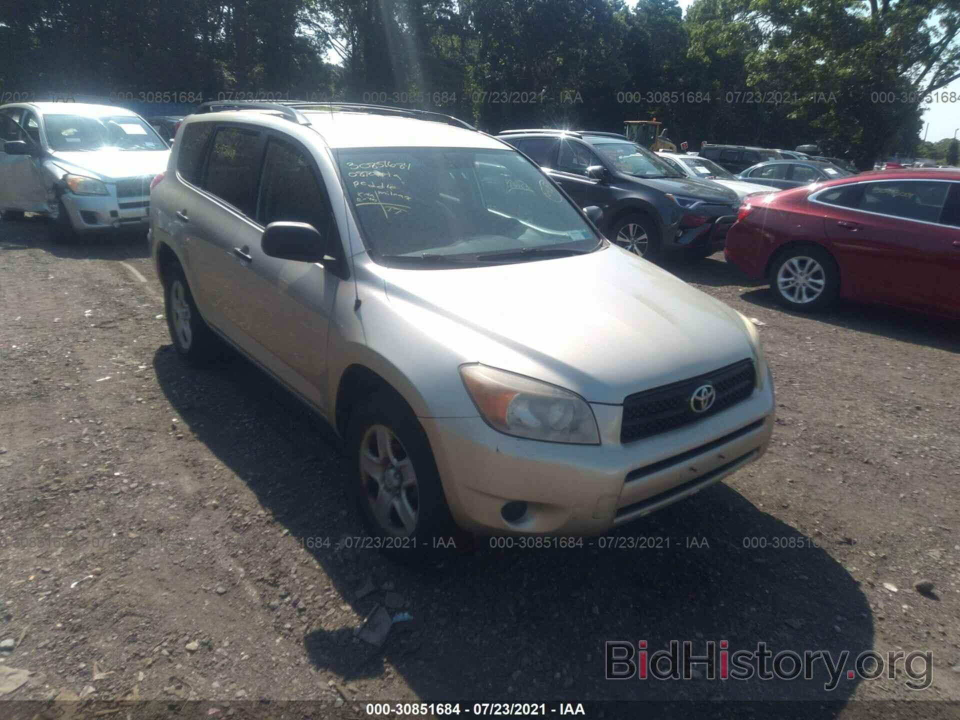 Photo JTMBD33V085187289 - TOYOTA RAV4 2008