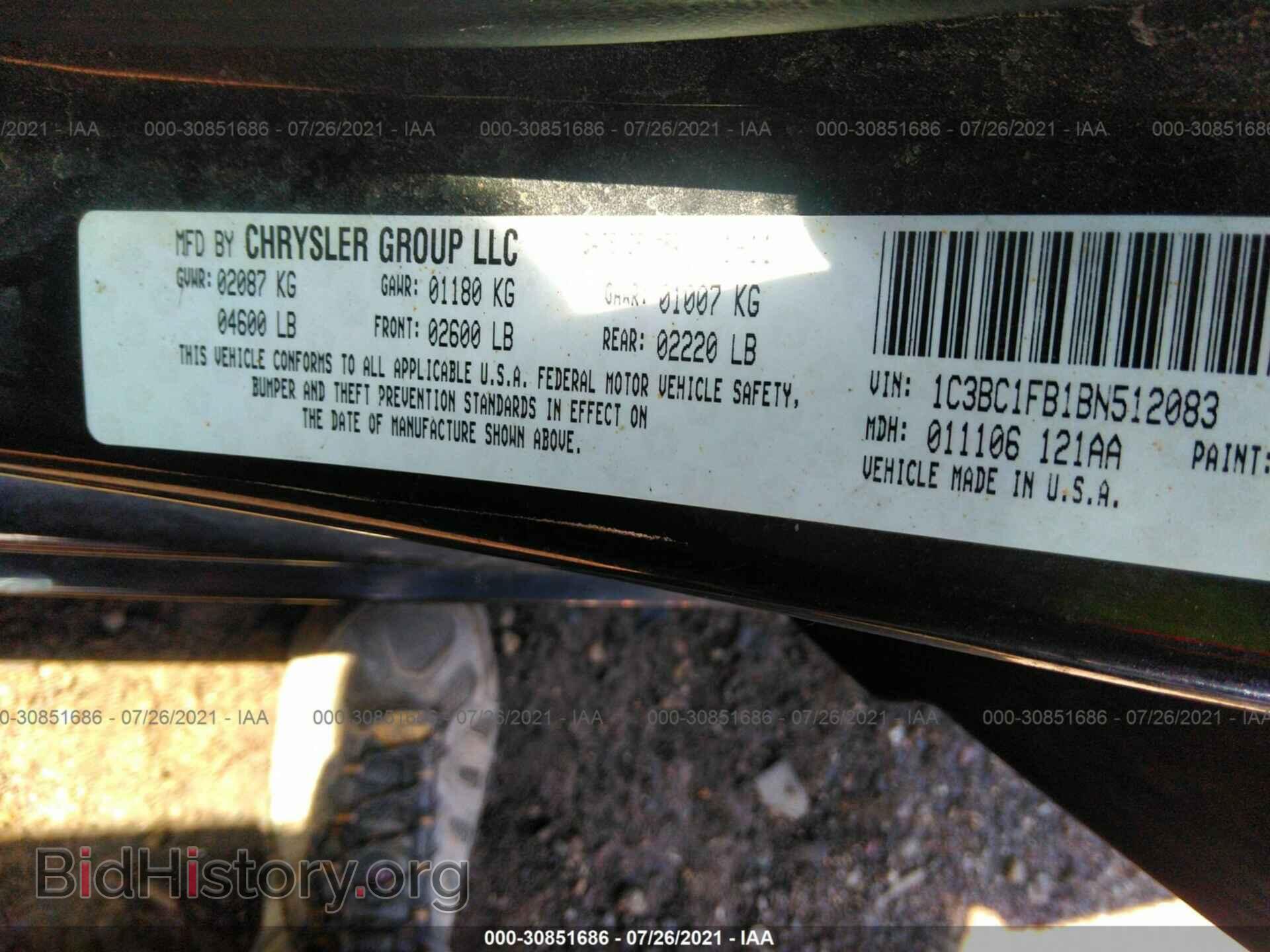 2011 CHRYSLER 200 - VIN: 1C3BC1FB1BN512083 - Photo 9