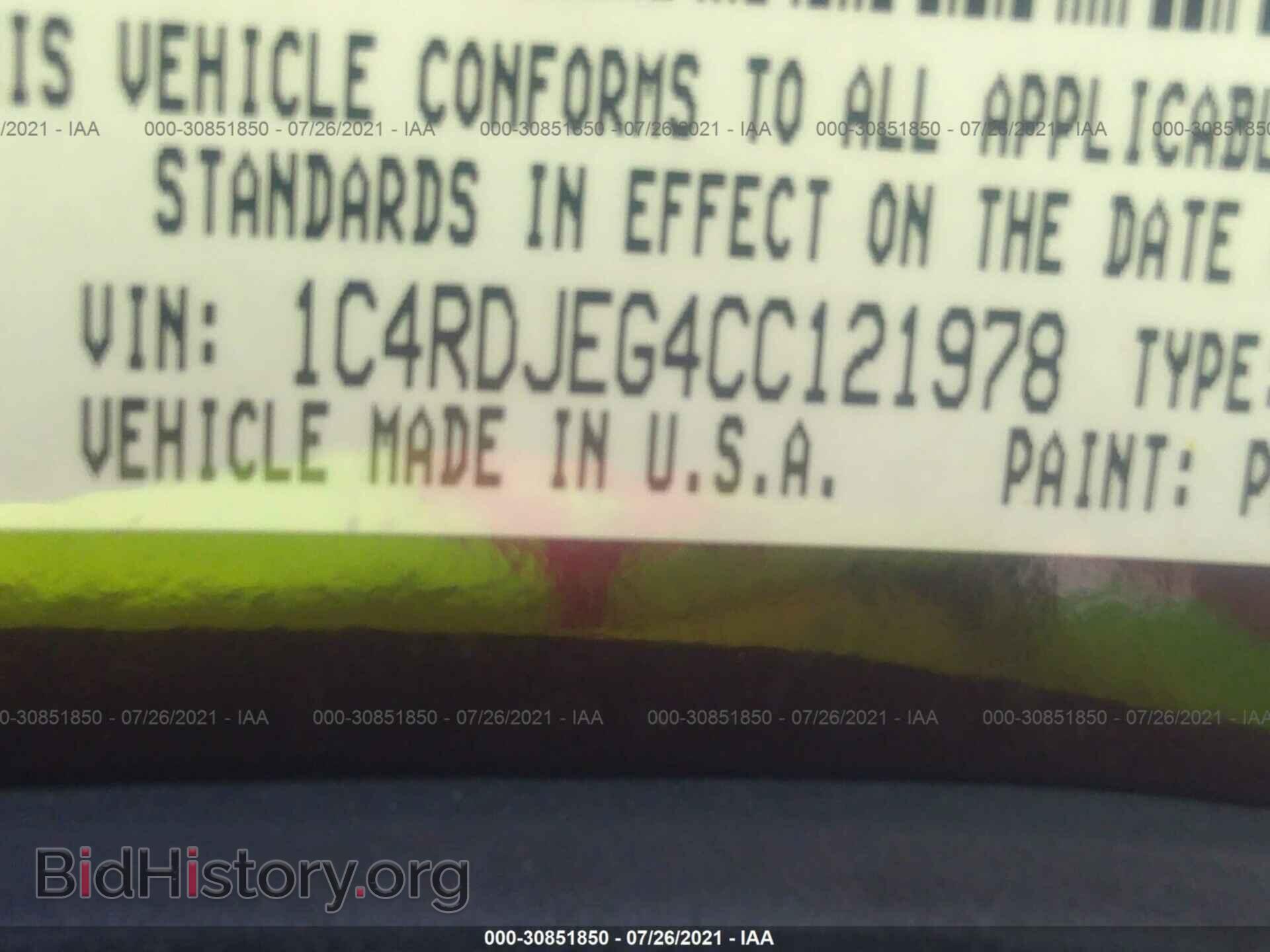 2012 DODGE DURANGO - VIN: 1C4RDJEG4CC121978 - Фото 9
