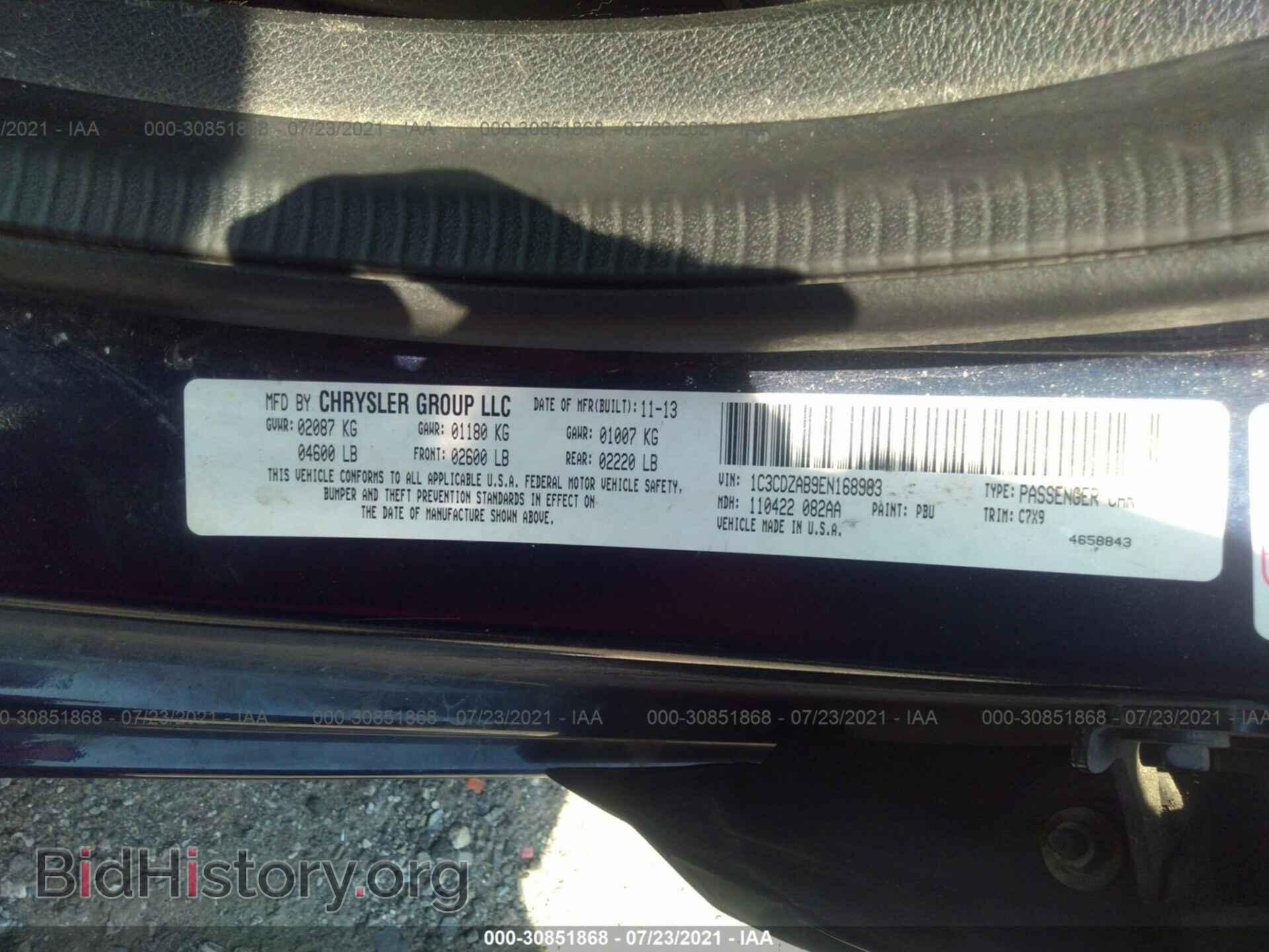 2014 DODGE AVENGER - VIN: 1C3CDZAB9EN168983 - Photo 9
