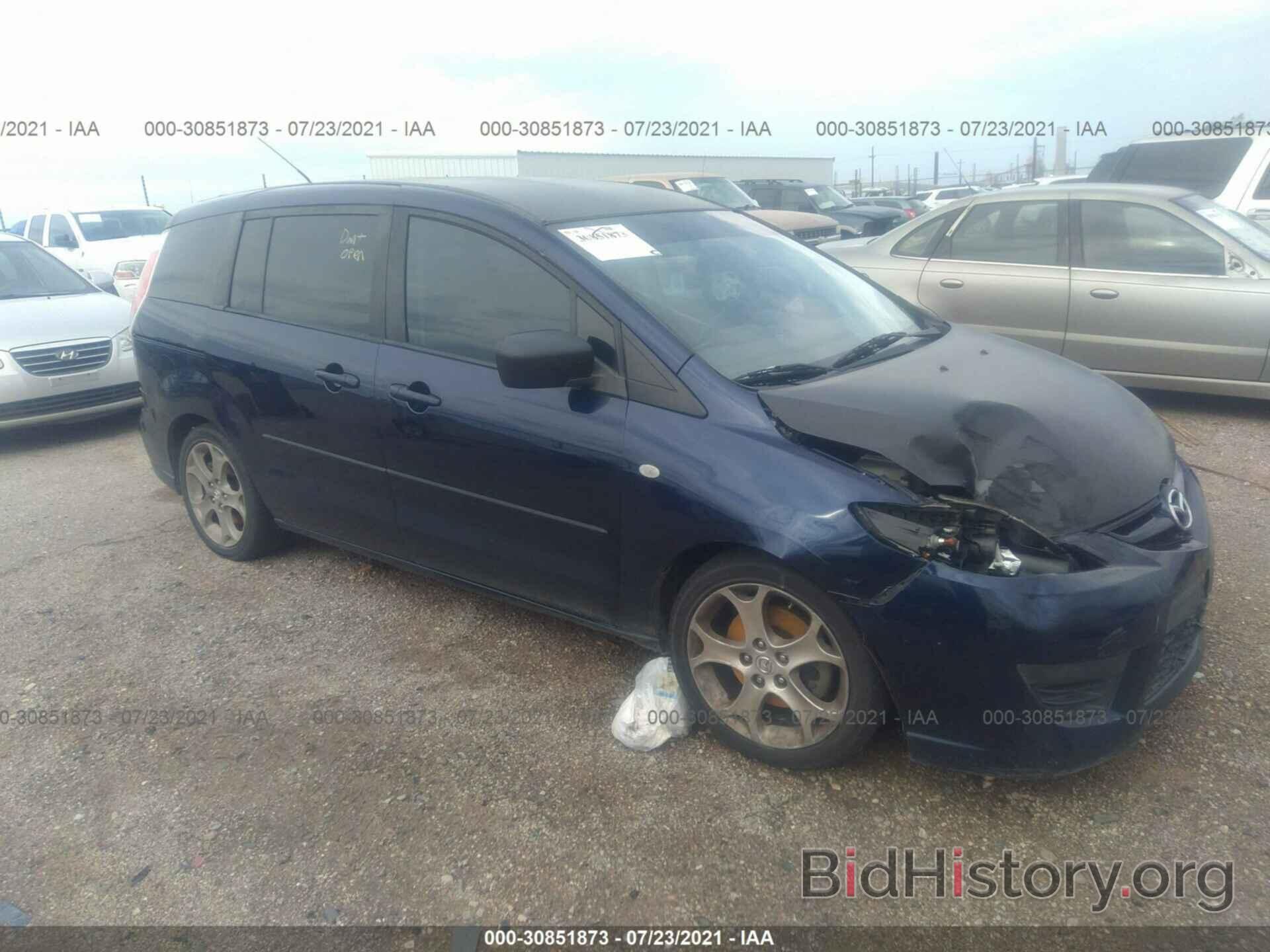 Photo JM1CR29L990354625 - MAZDA MAZDA5 2009