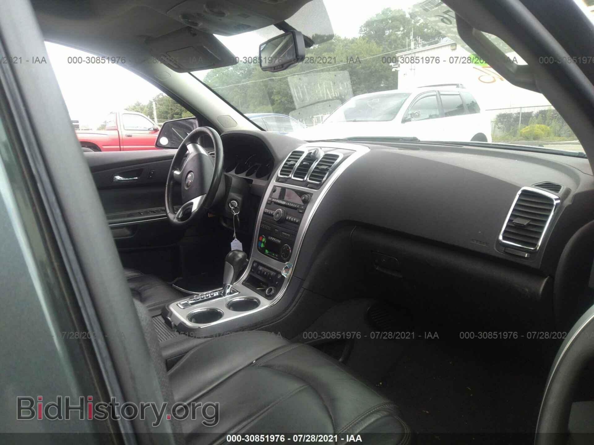 2011 GMC ACADIA - VIN: 1GKKVRED8BJ153107 - Фото 5