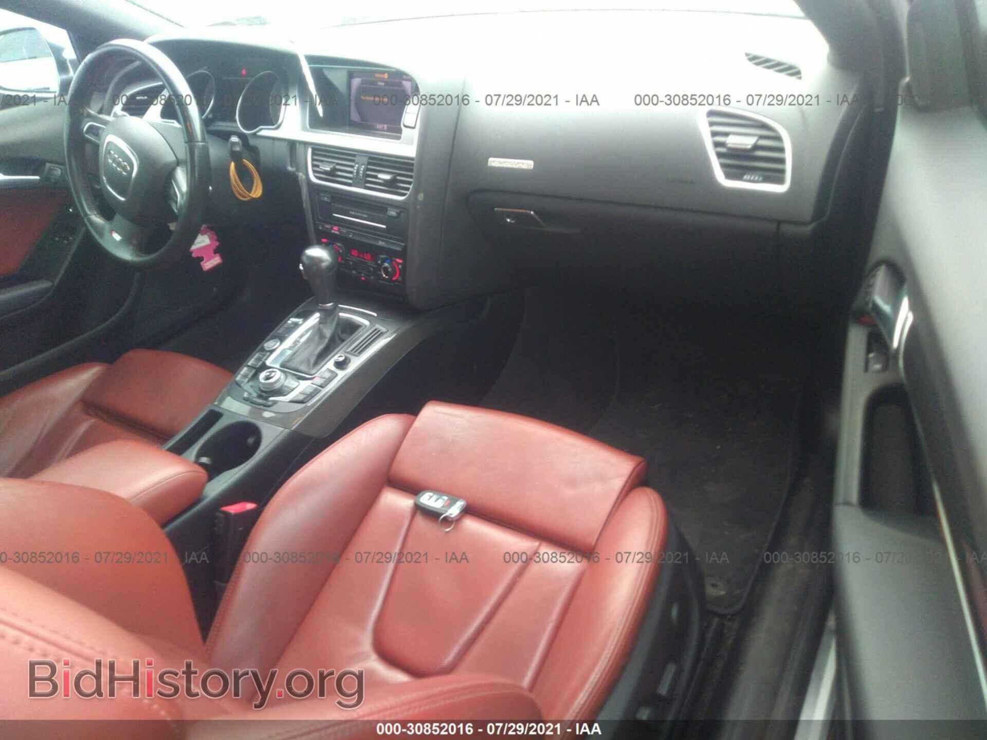 2012 AUDI S5 - VIN: WAUCVAFR2CA037069 - Фото 5