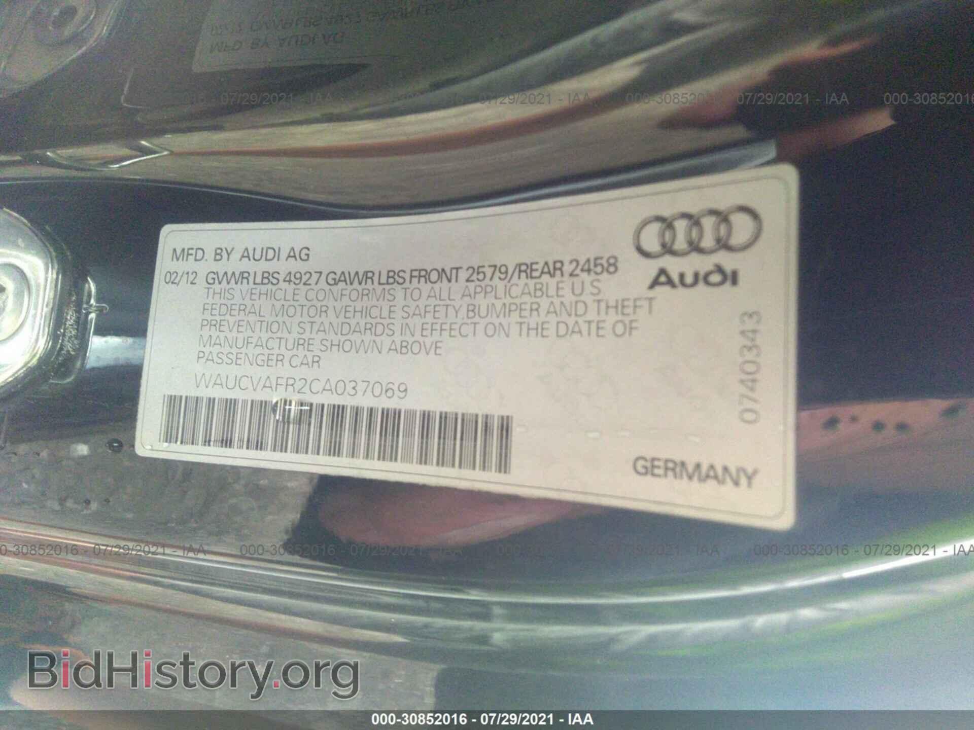 2012 AUDI S5 - VIN: WAUCVAFR2CA037069 - Фото 9