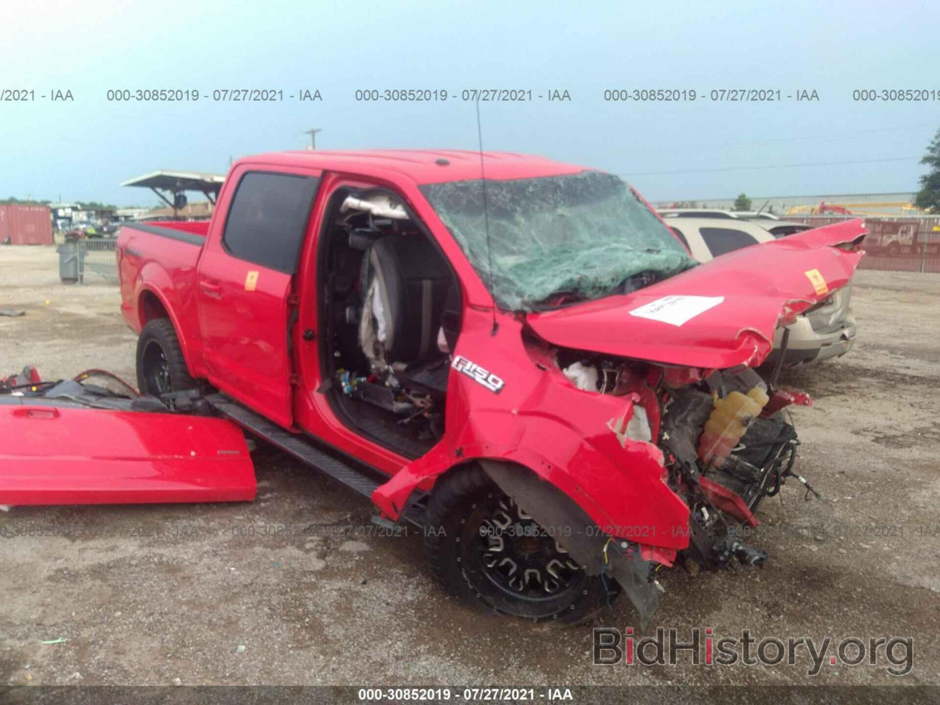 Photo 1FTEW1CP2FKE81112 - FORD F-150 2015