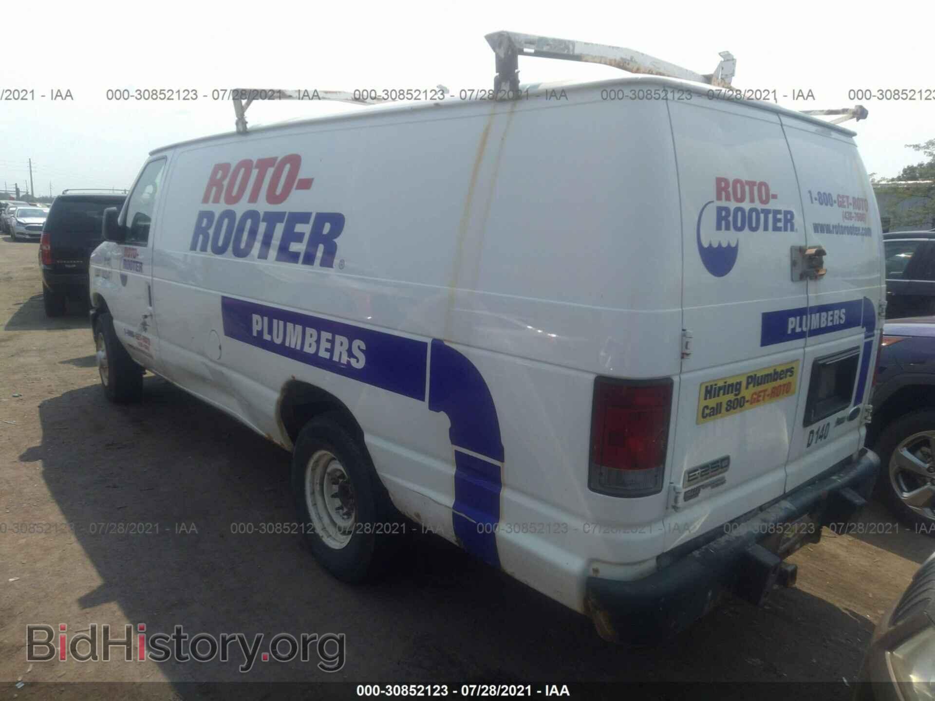 2011 FORD ECONOLINE CARGO VAN - VIN: 1FTNS2EW0BDA13982 - Фото 3