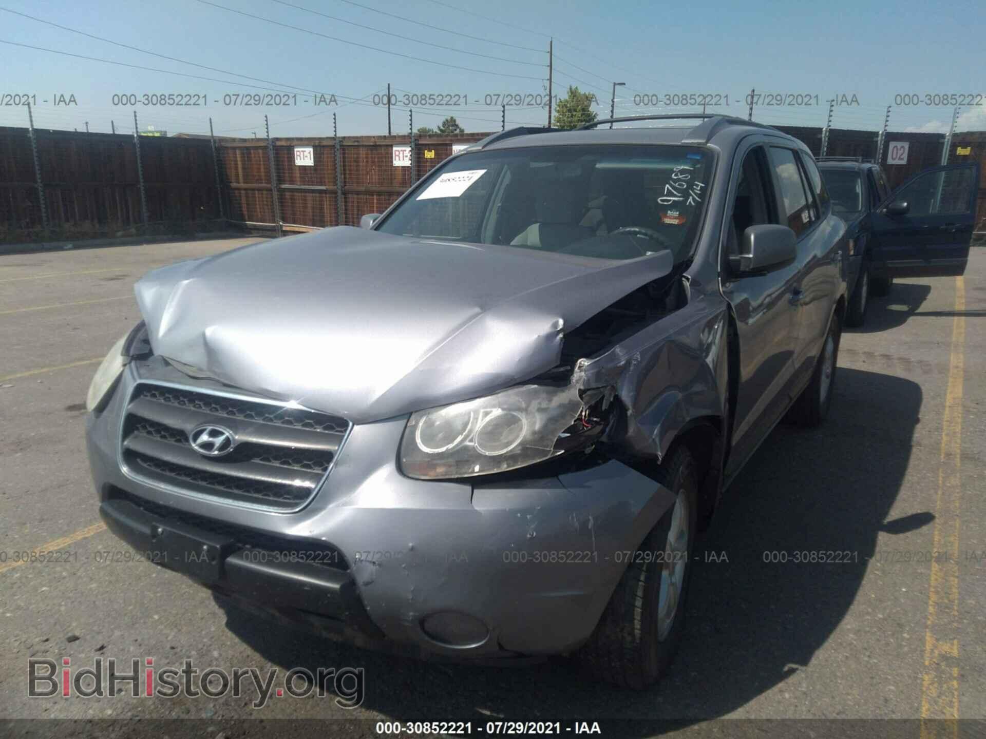 2007 HYUNDAI SANTA FE - VIN: 5NMSG13D47H097285 - Фото 2