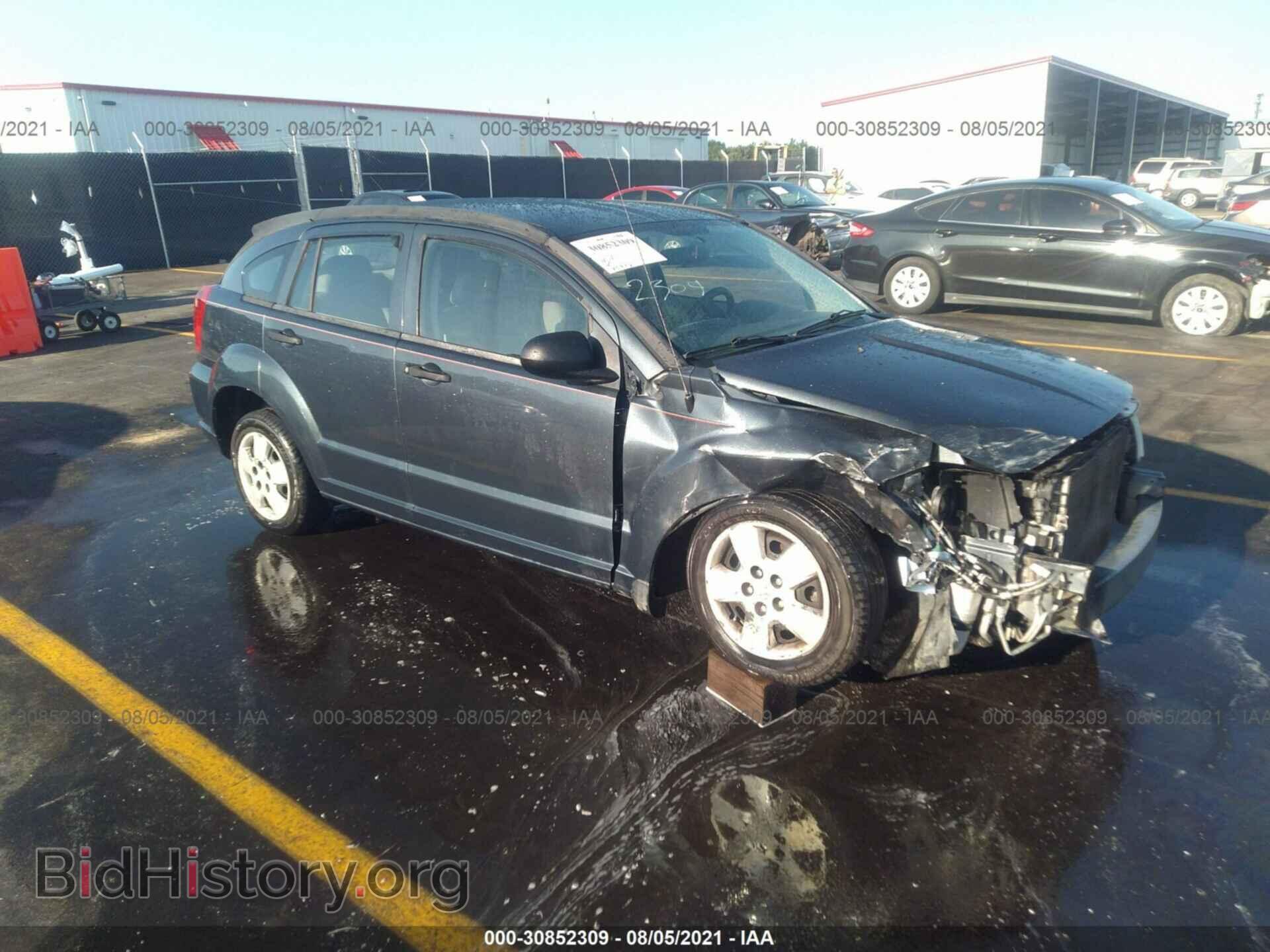 Фотография 1B3HB28BX7D133092 - DODGE CALIBER 2007