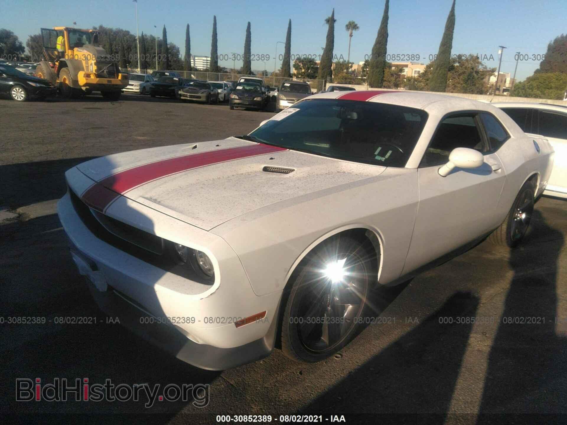 2013 DODGE CHALLENGER - VIN: 2C3CDYAG5DH617718 - Фото 2