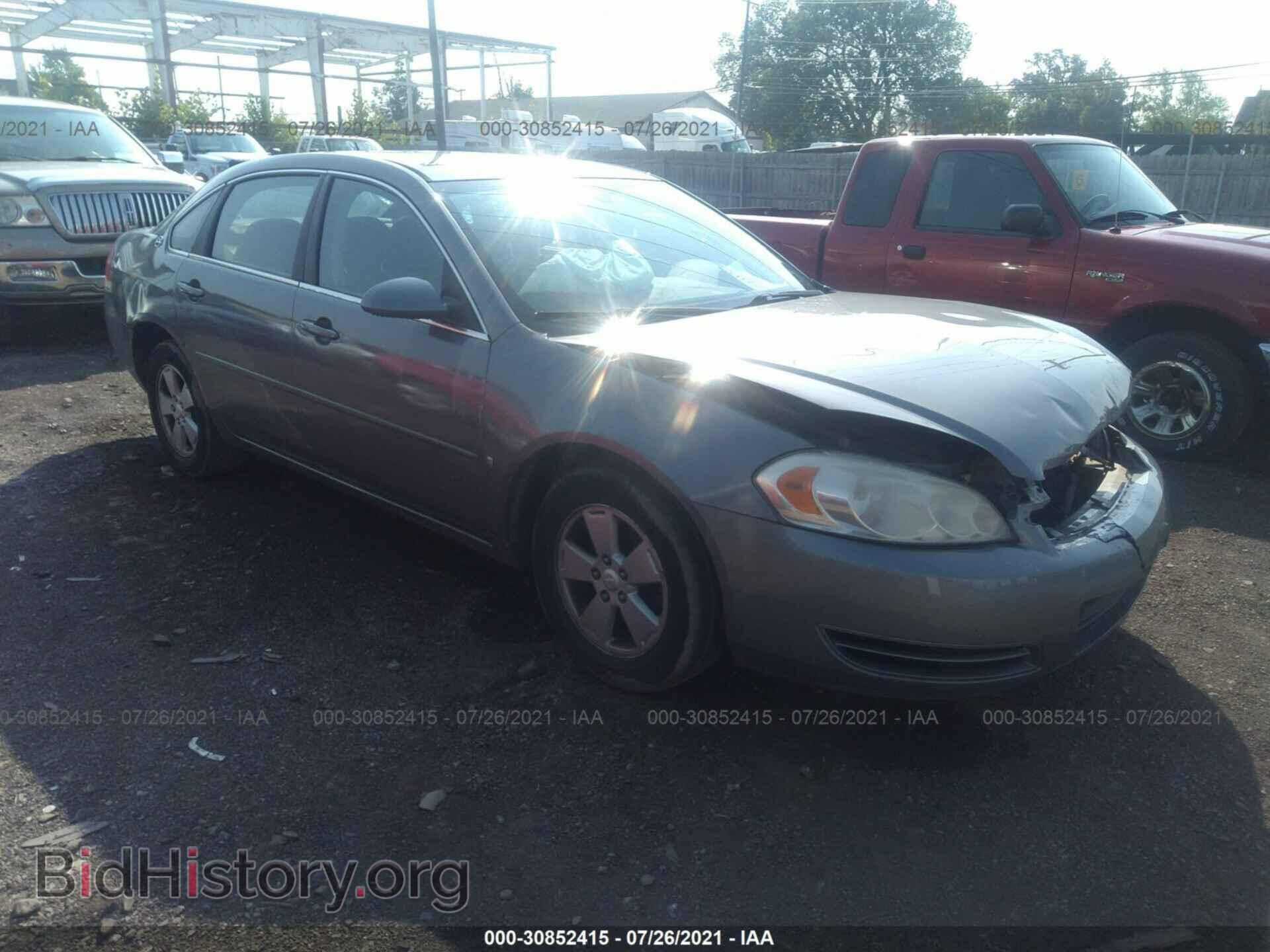 Фотография 2G1WT58K479217838 - CHEVROLET IMPALA 2007