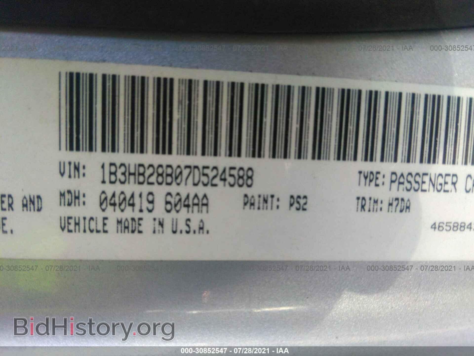 2007 DODGE CALIBER - VIN: 1B3HB28B07D524588 - Photo 9