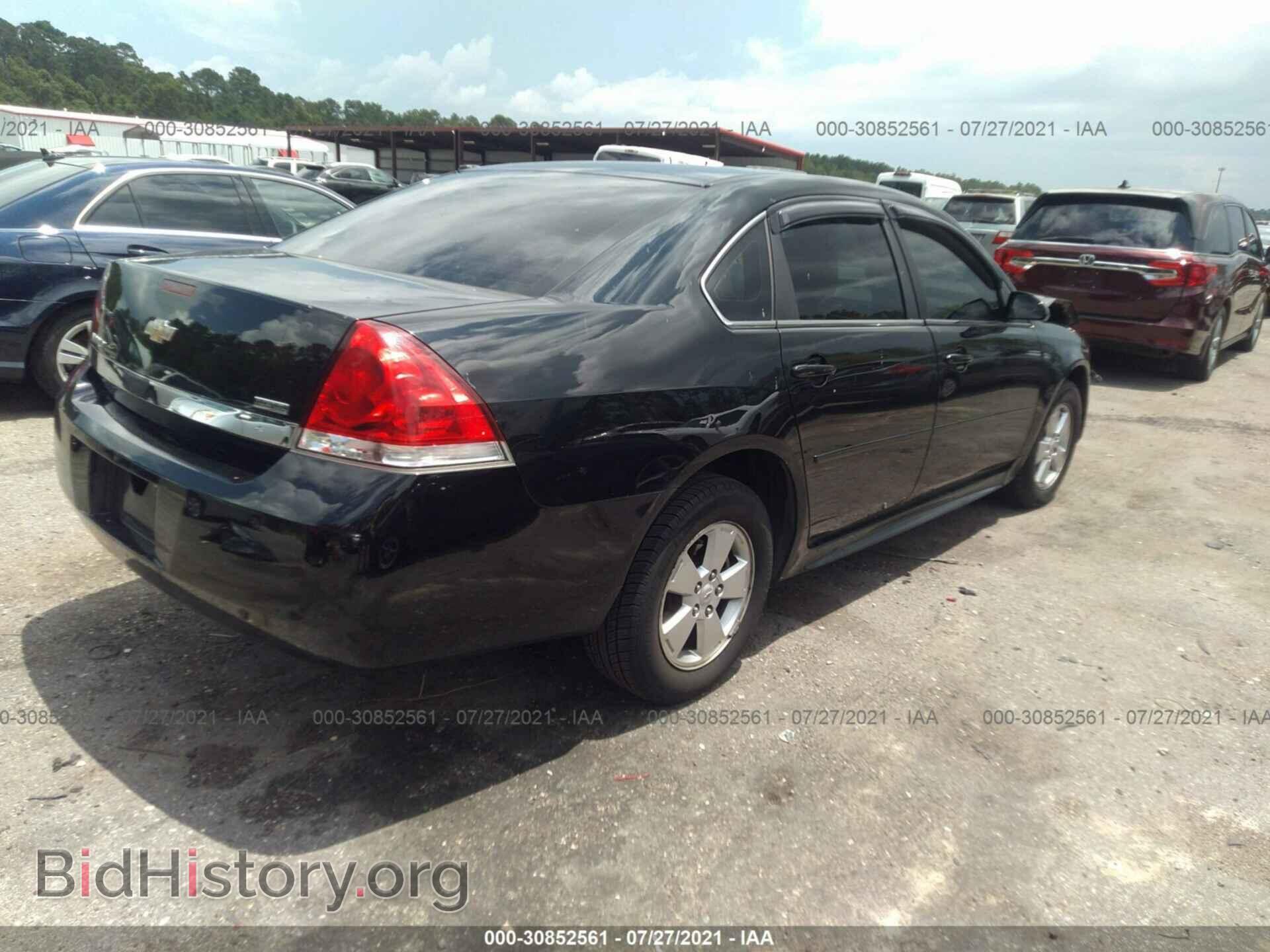 2011 CHEVROLET IMPALA - VIN: 2G1WF5EK9B1238543 - Фото 4