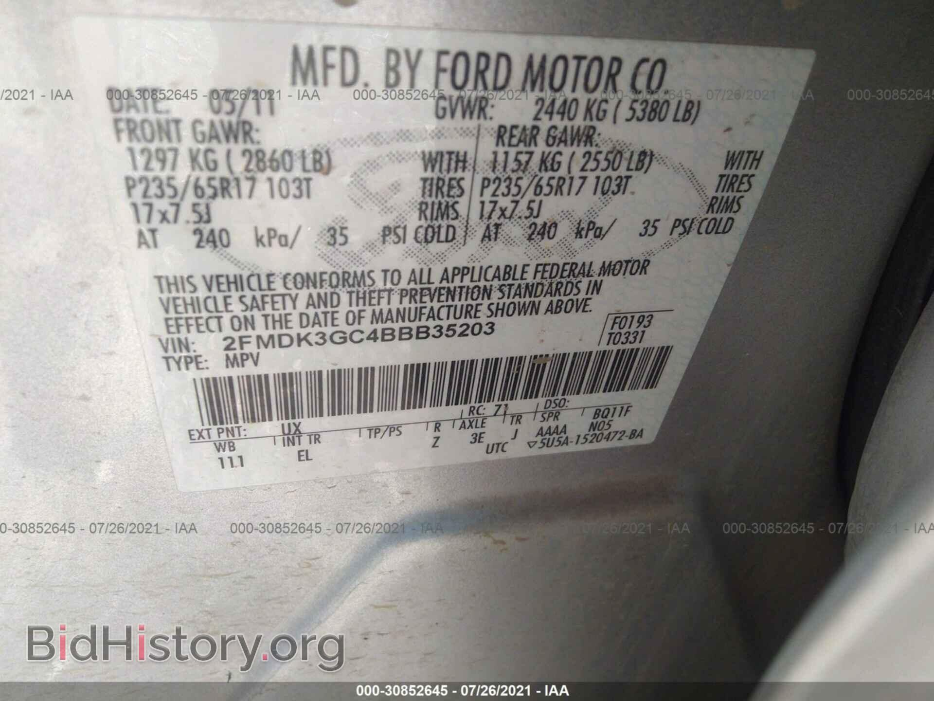 2011 FORD EDGE - VIN: 2FMDK3GC4BBB35203 - Photo 9