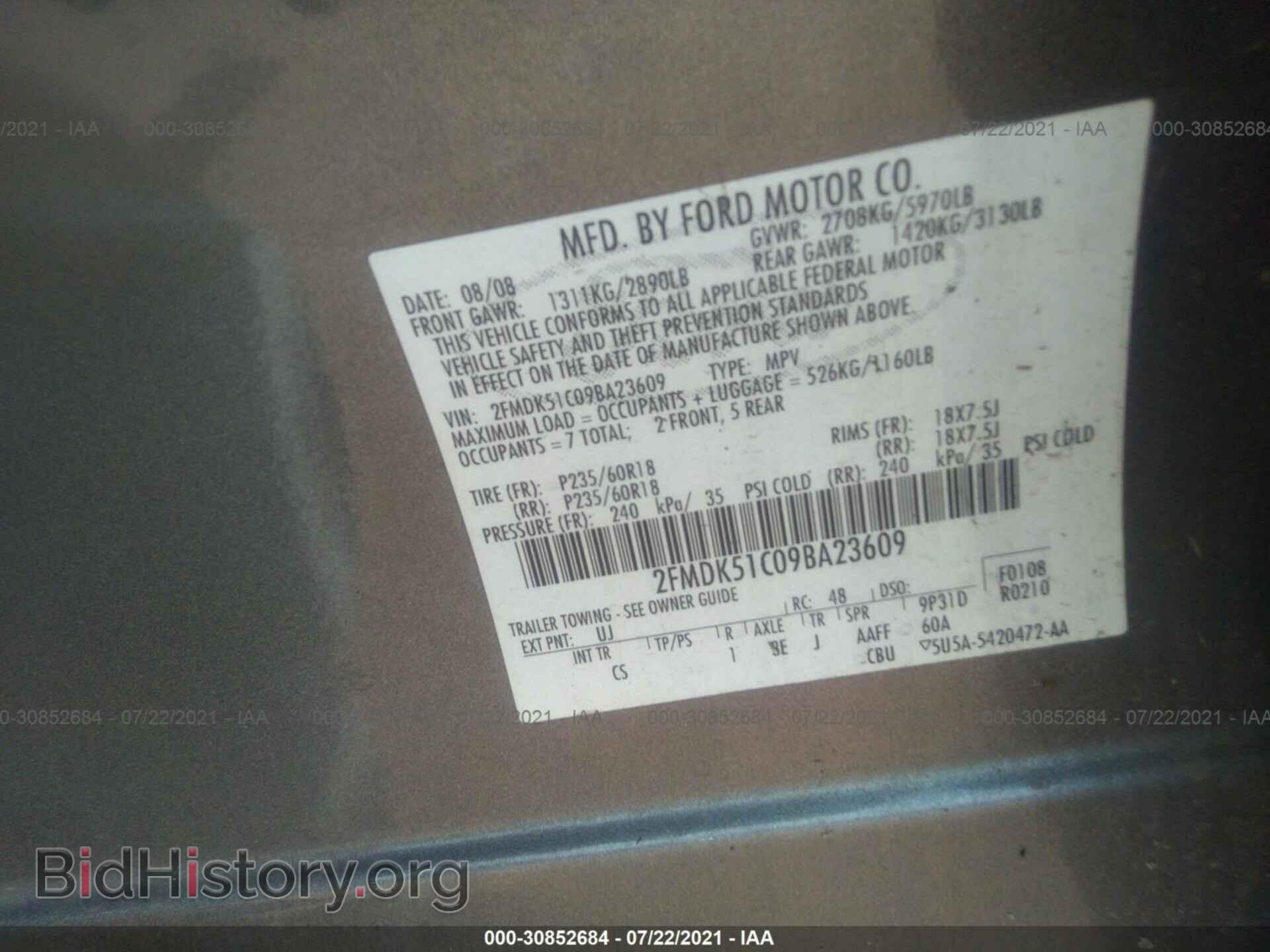2009 FORD FLEX - VIN: 2FMDK51C09BA23609 - Photo 9