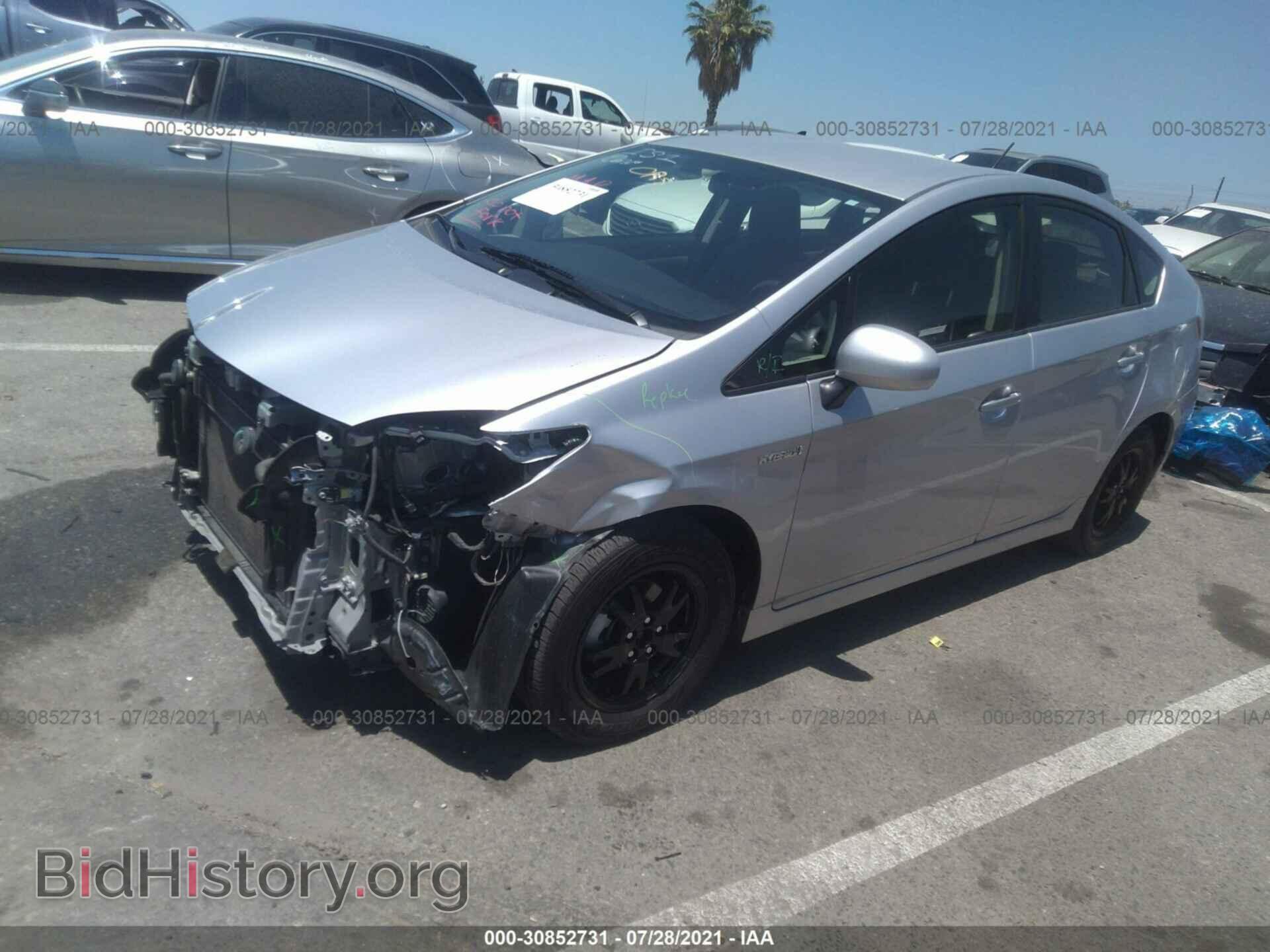 2013 TOYOTA PRIUS - VIN: JTDKN3DU3D5618561 - Фото 2