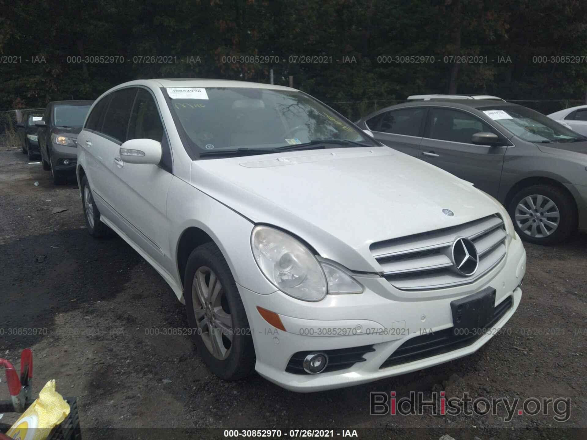 Photo 4JGCB65E28A078103 - MERCEDES-BENZ R-CLASS 2008