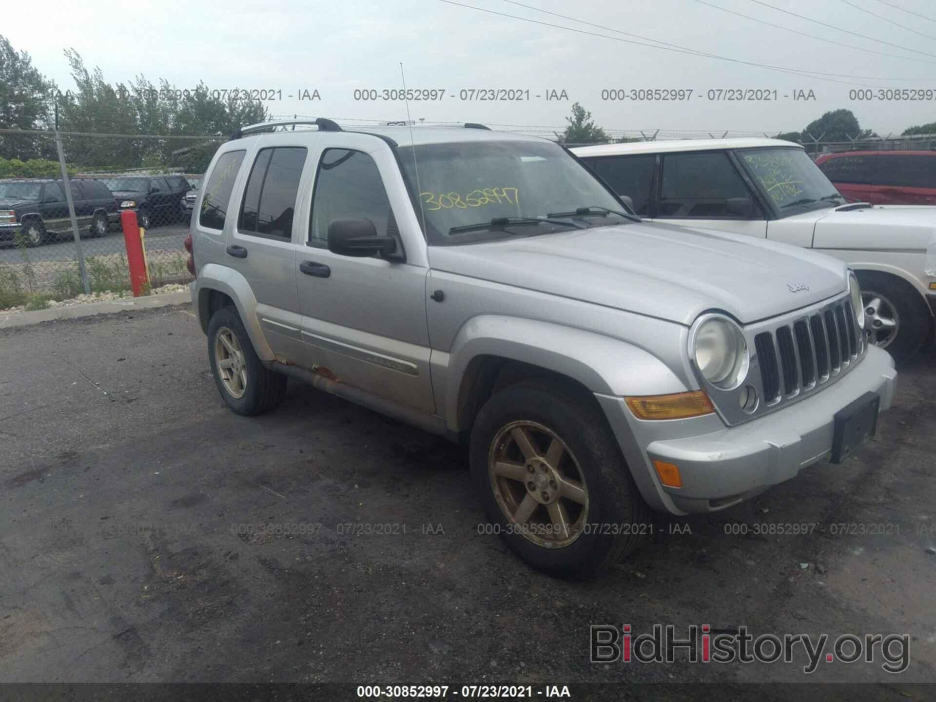 Фотография 1J4GL58K76W267046 - JEEP LIBERTY 2006