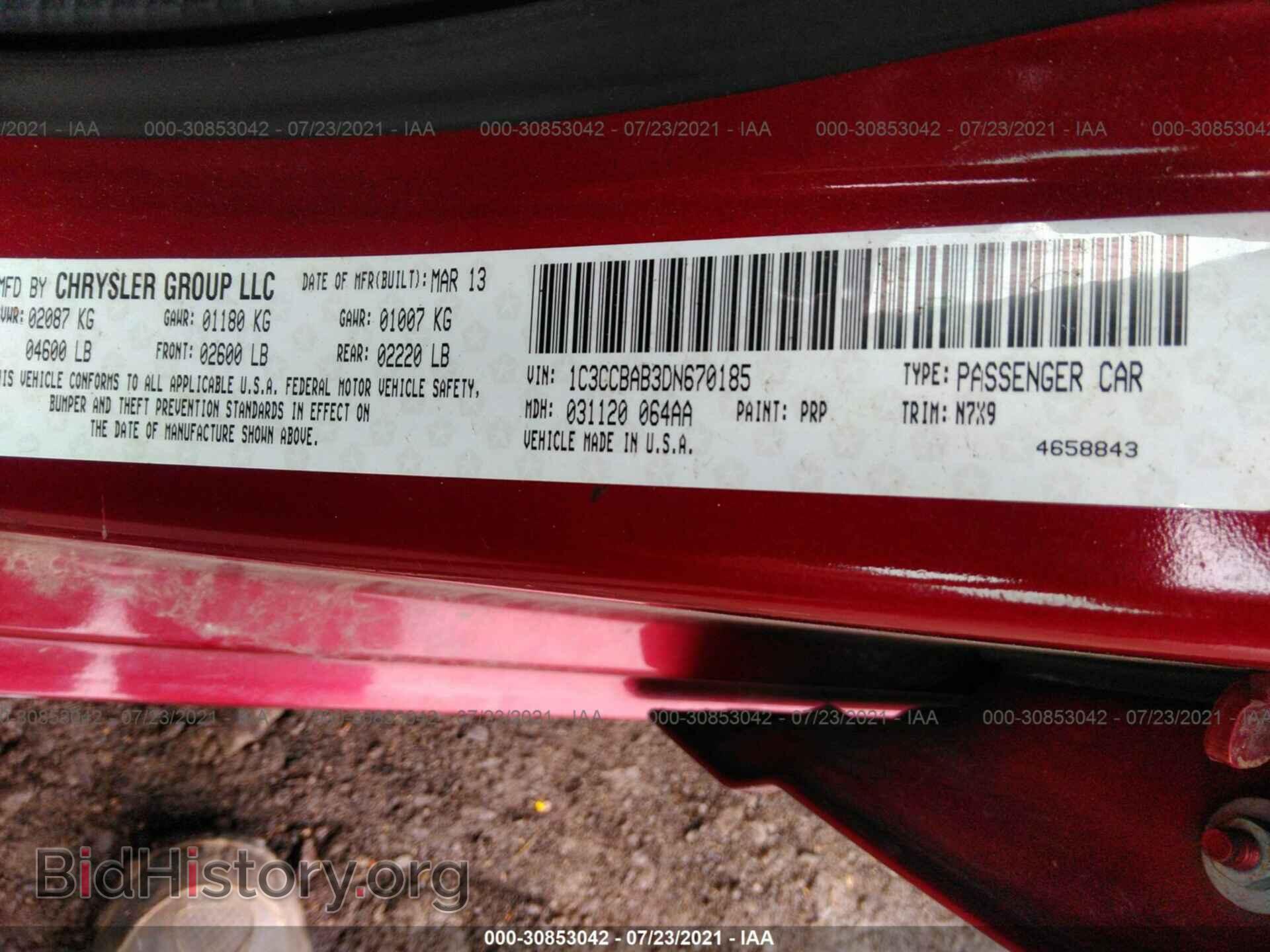 2013 CHRYSLER 200 - VIN: 1C3CCBAB3DN670185 - Фото 9