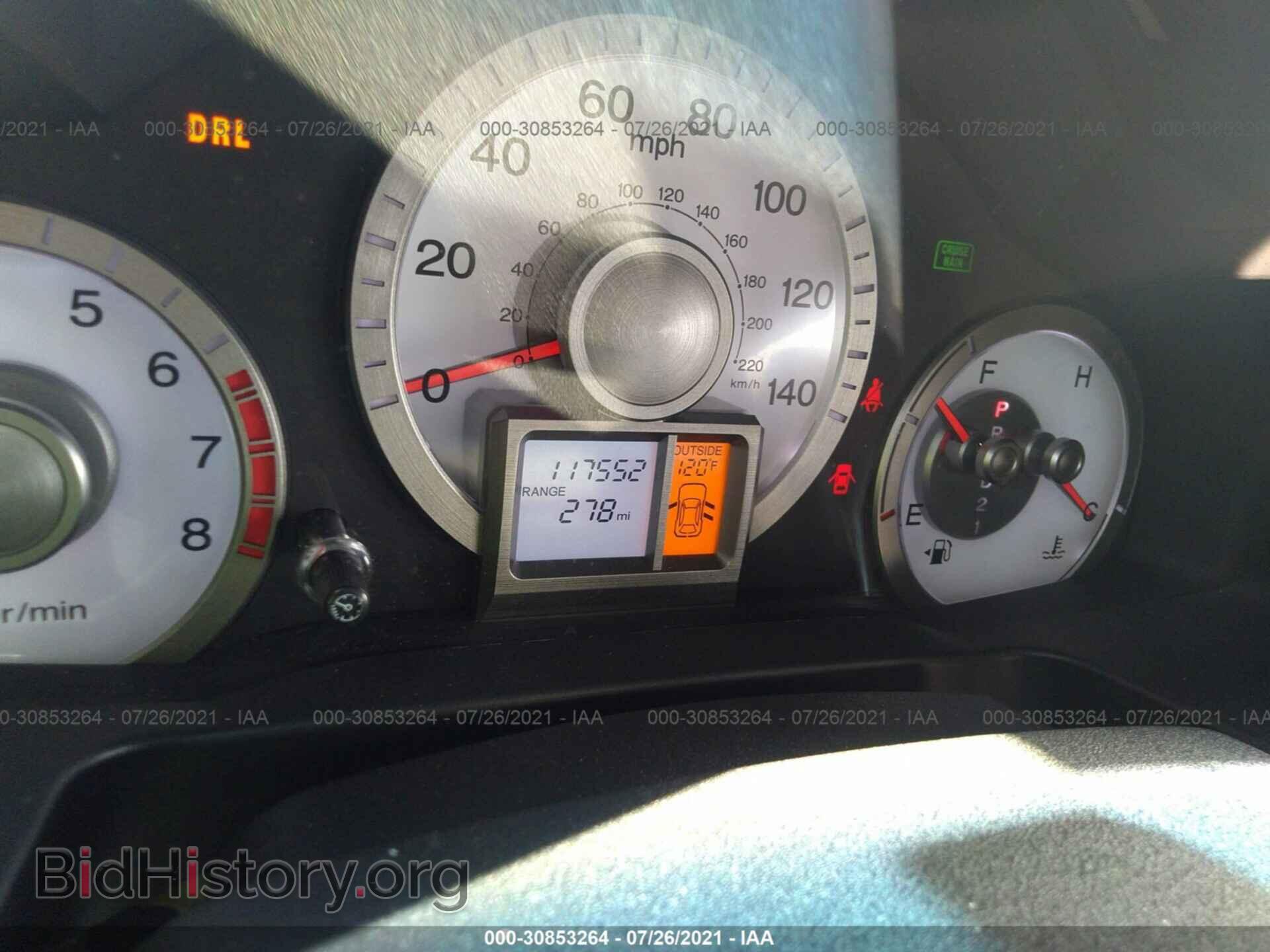 2010 HONDA PILOT - VIN: 5FNYF3H48AB013303 - Фото 7