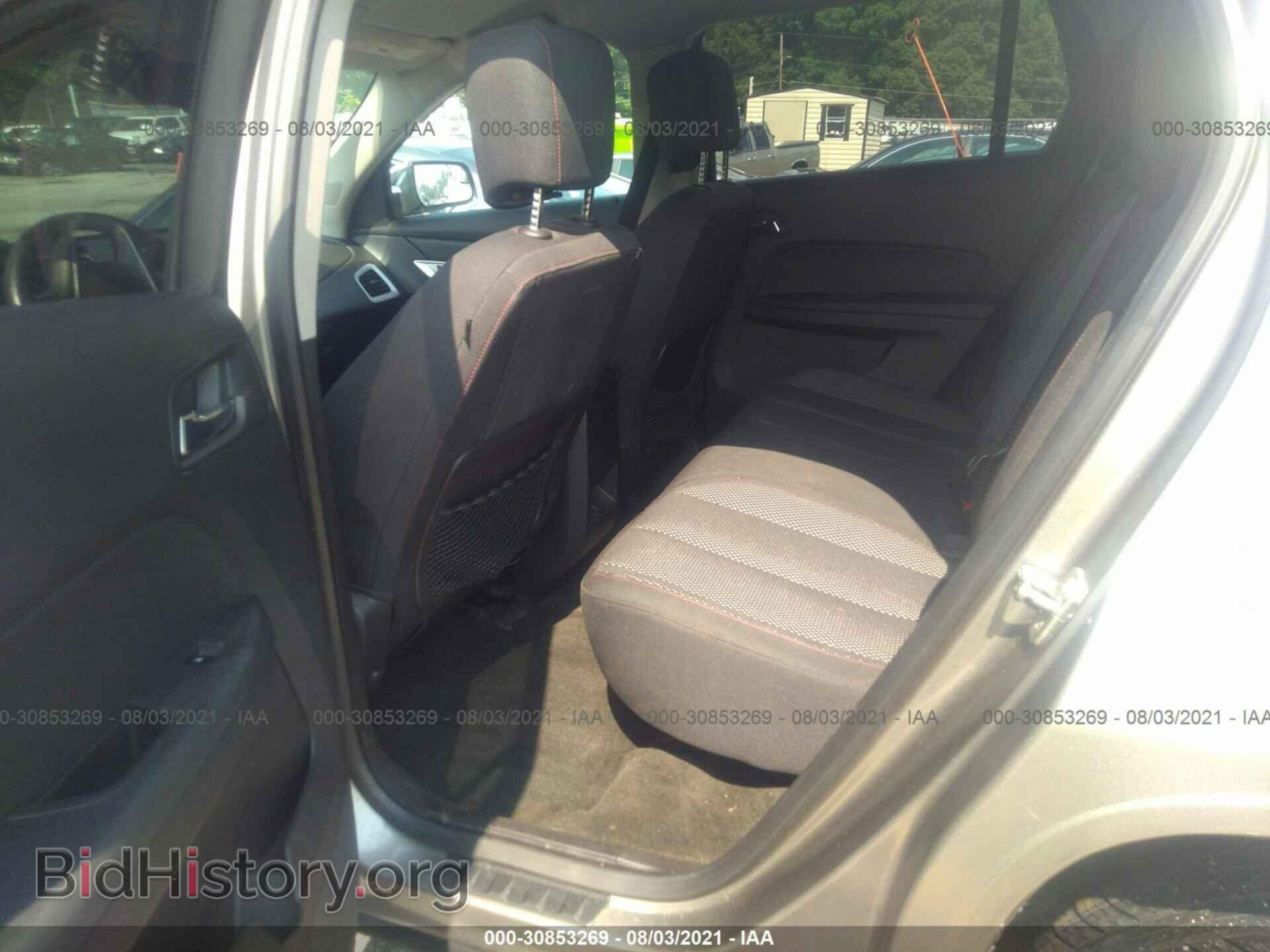 2012 GMC TERRAIN - VIN: 2GKFLTE52C6259838 - Photo 8